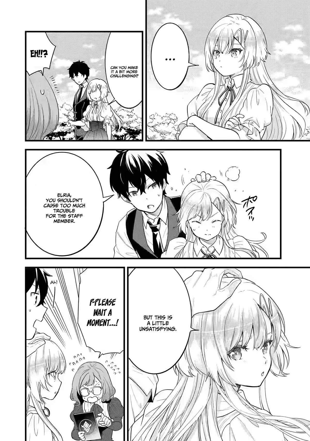 The Reincarnated Marriage of a Hero and a Sage: After Becoming Engaged to a Former Rival, We Became the Strongest Couple Chapter 4 page 16 - Chapter 4