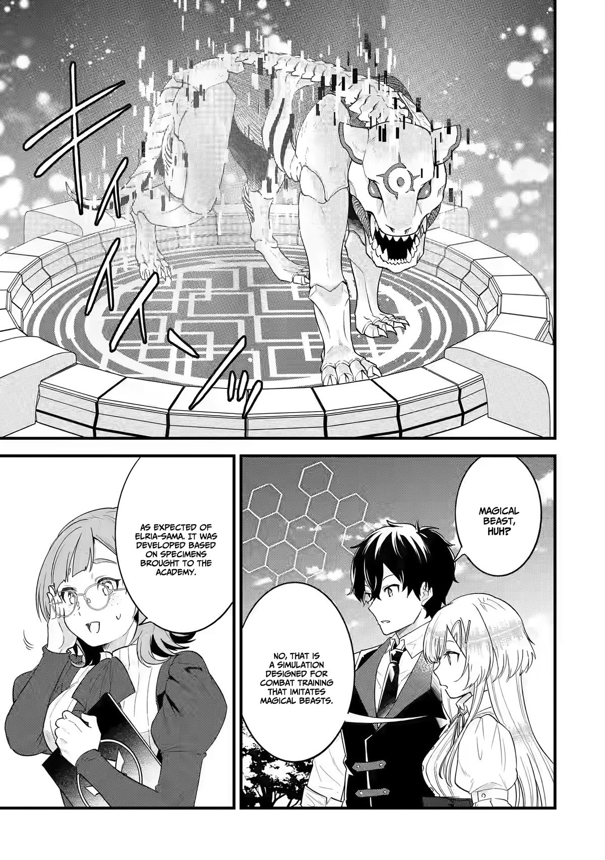 The Reincarnated Marriage of a Hero and a Sage: After Becoming Engaged to a Former Rival, We Became the Strongest Couple Chapter 4 page 17 - Chapter 4