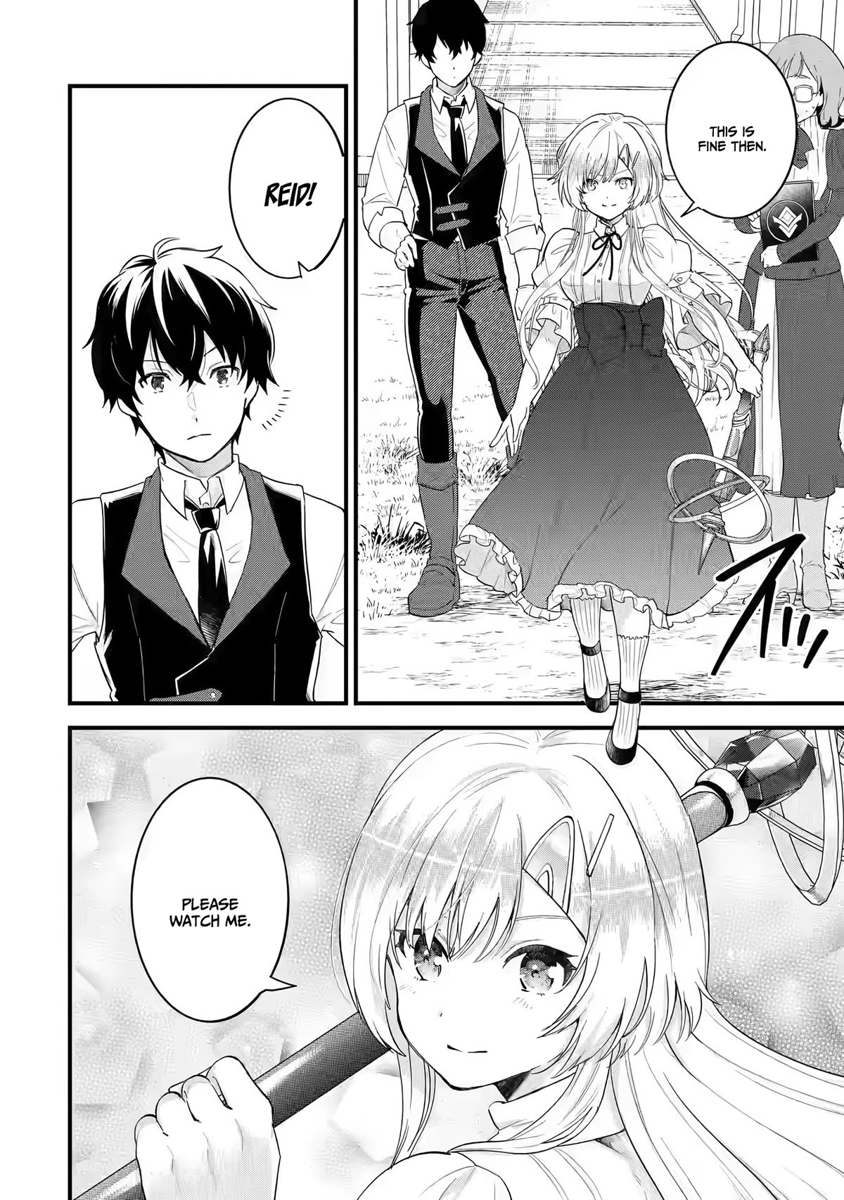 The Reincarnated Marriage of a Hero and a Sage: After Becoming Engaged to a Former Rival, We Became the Strongest Couple Chapter 4 page 18 - Chapter 4
