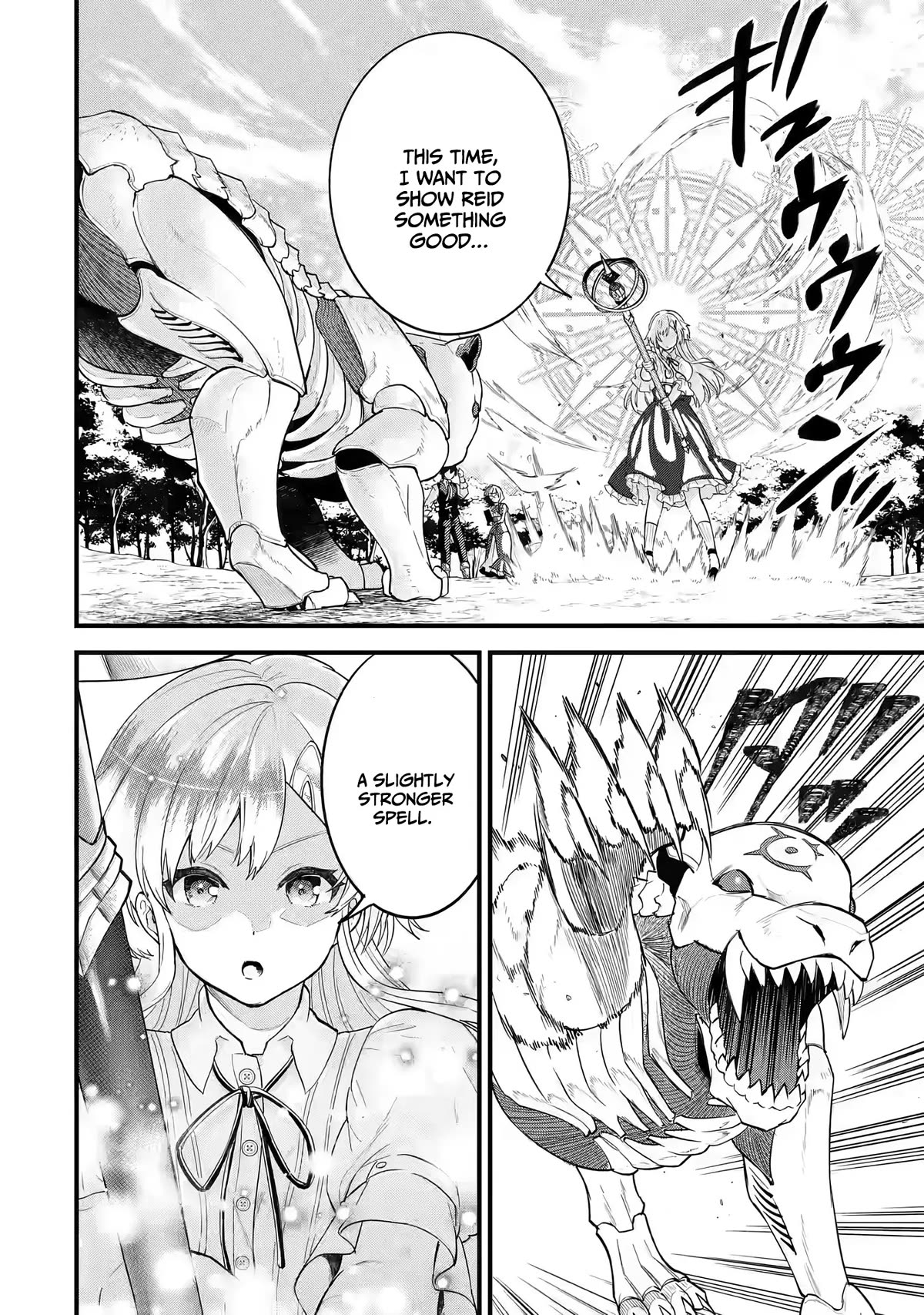 The Reincarnated Marriage of a Hero and a Sage: After Becoming Engaged to a Former Rival, We Became the Strongest Couple Chapter 4 page 20 - Chapter 4