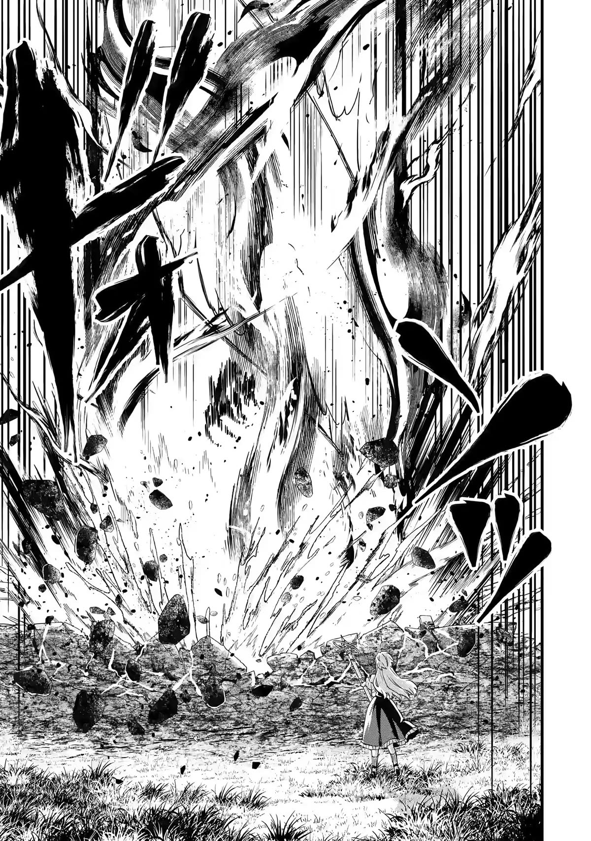 The Reincarnated Marriage of a Hero and a Sage: After Becoming Engaged to a Former Rival, We Became the Strongest Couple Chapter 4 page 21 - Chapter 4