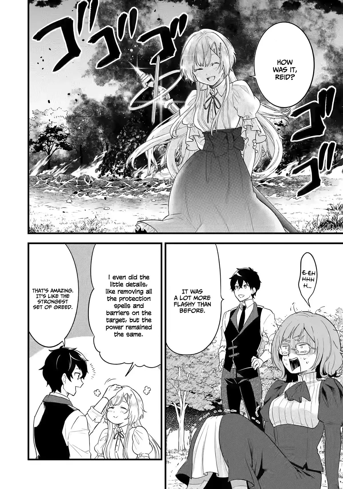 The Reincarnated Marriage of a Hero and a Sage: After Becoming Engaged to a Former Rival, We Became the Strongest Couple Chapter 4 page 22 - Chapter 4