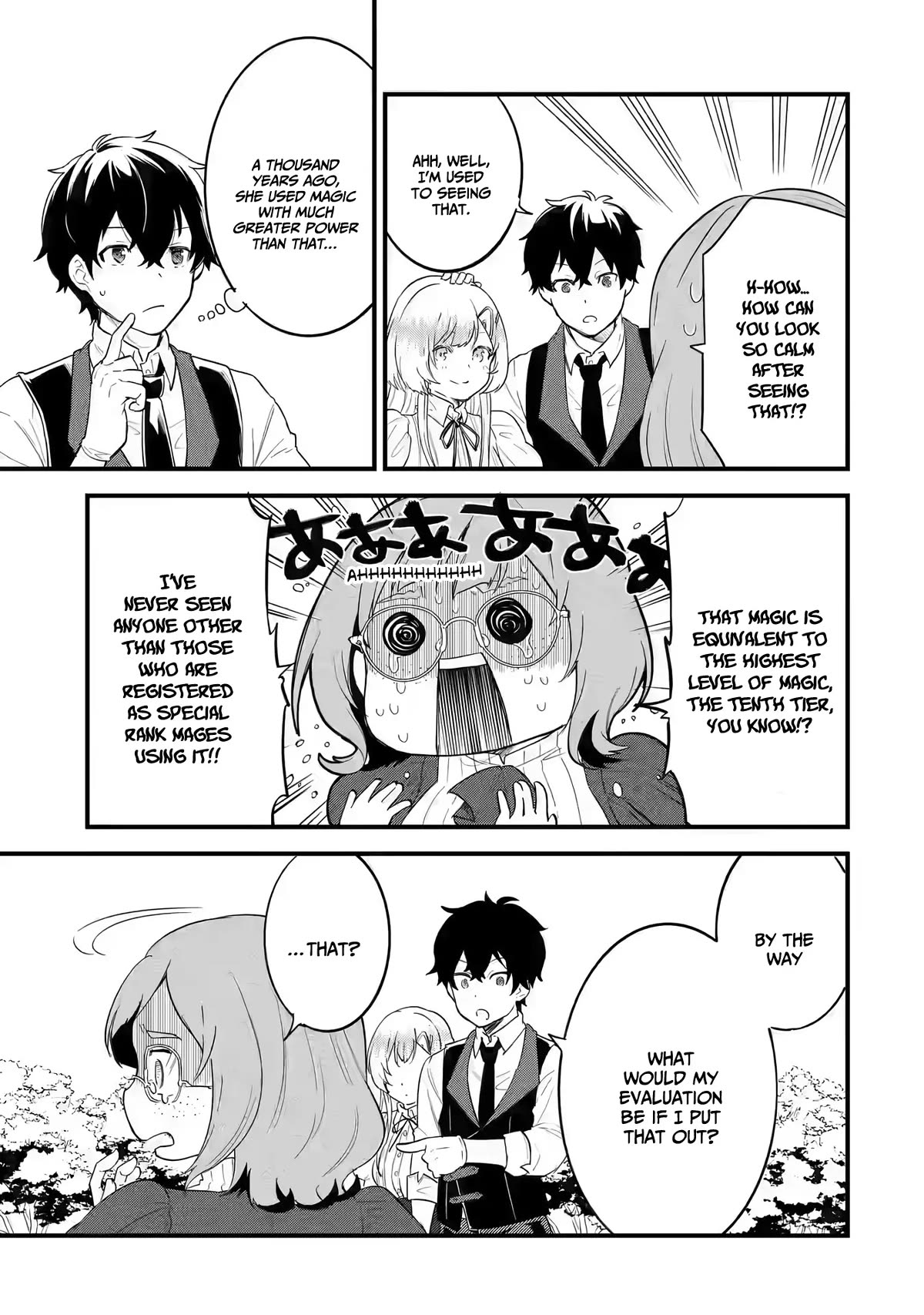 The Reincarnated Marriage of a Hero and a Sage: After Becoming Engaged to a Former Rival, We Became the Strongest Couple Chapter 4 page 23 - Chapter 4