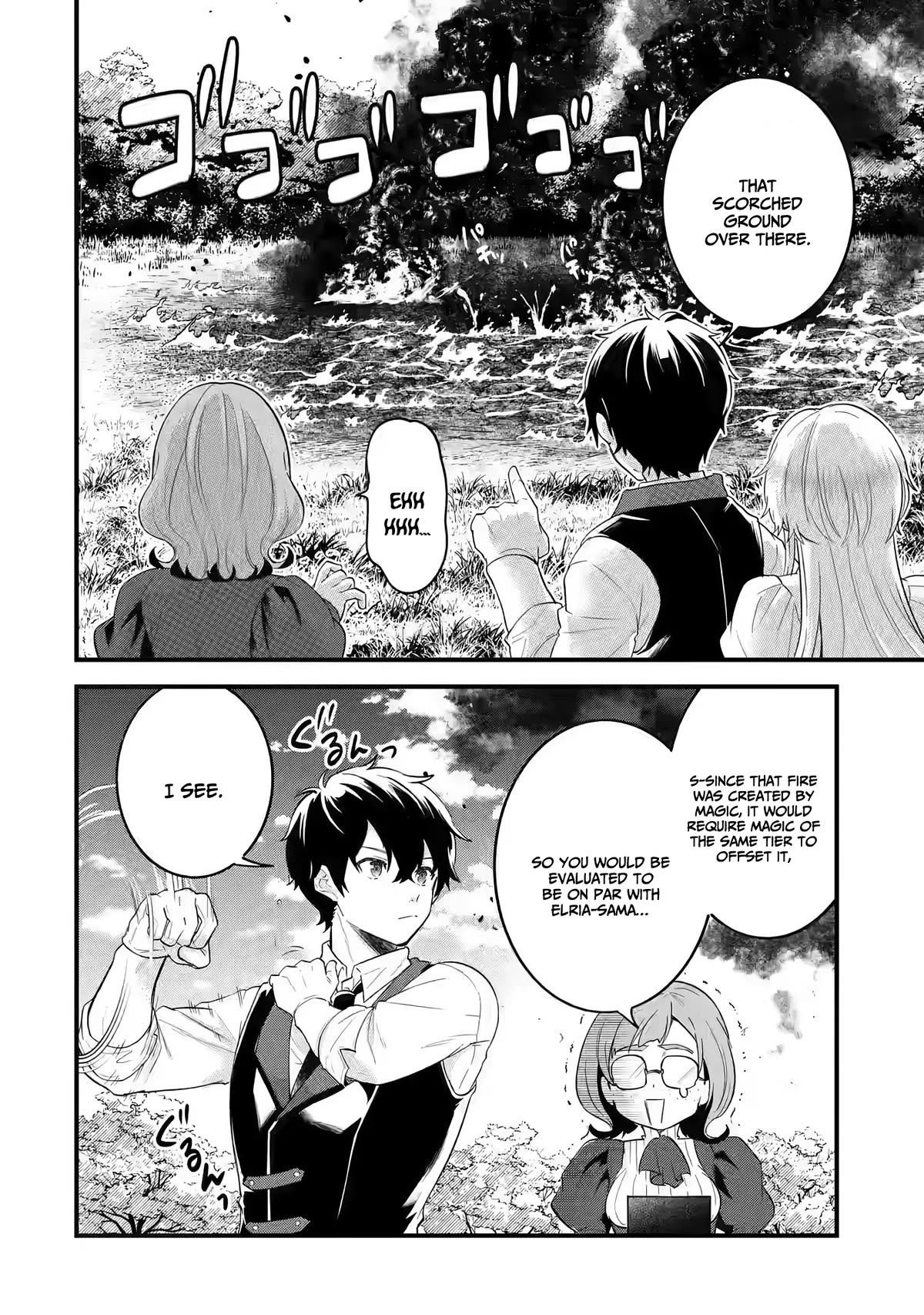 The Reincarnated Marriage of a Hero and a Sage: After Becoming Engaged to a Former Rival, We Became the Strongest Couple Chapter 4 page 24 - Chapter 4