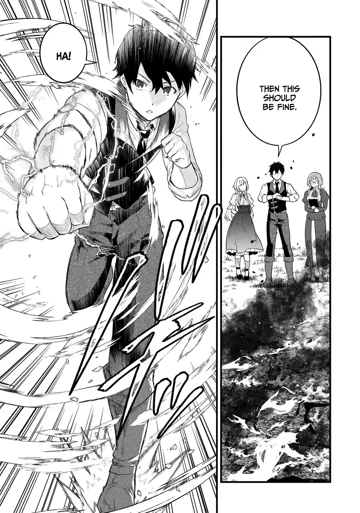 The Reincarnated Marriage of a Hero and a Sage: After Becoming Engaged to a Former Rival, We Became the Strongest Couple Chapter 4 page 25 - Chapter 4