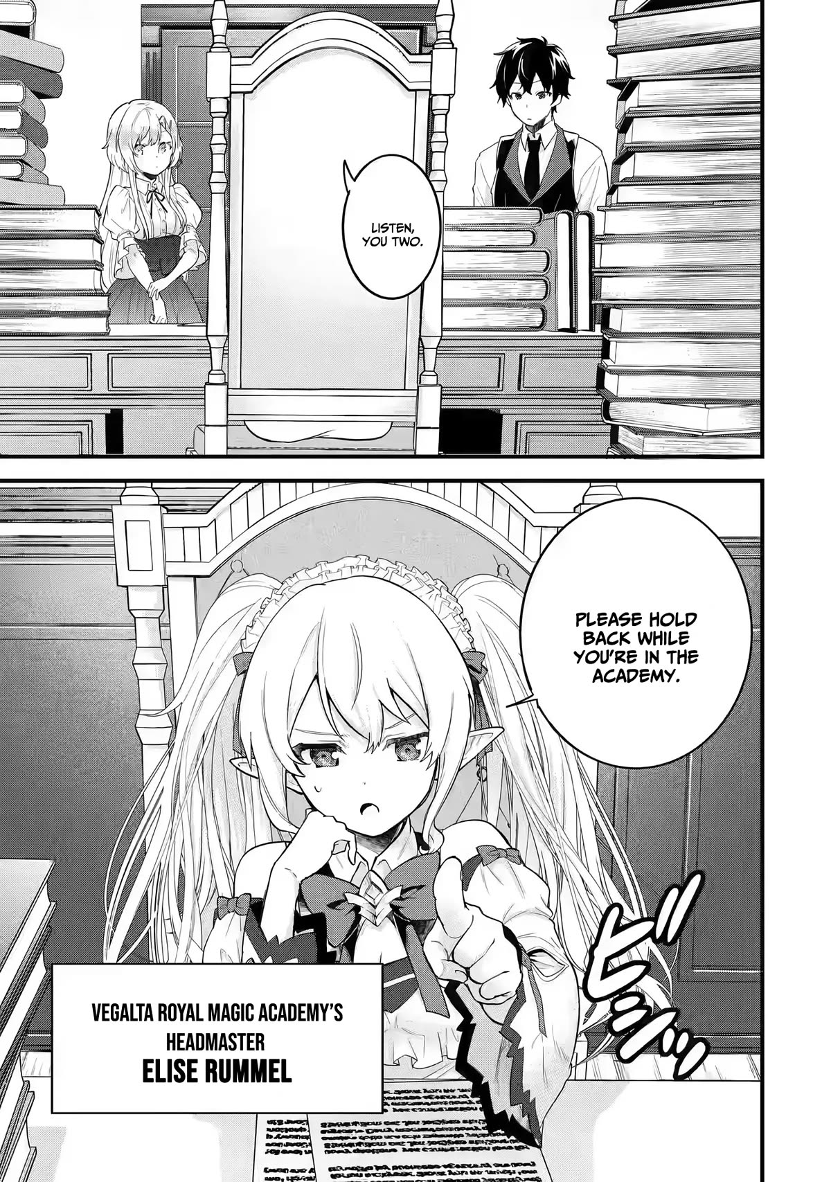 The Reincarnated Marriage of a Hero and a Sage: After Becoming Engaged to a Former Rival, We Became the Strongest Couple Chapter 4 page 28 - Chapter 4