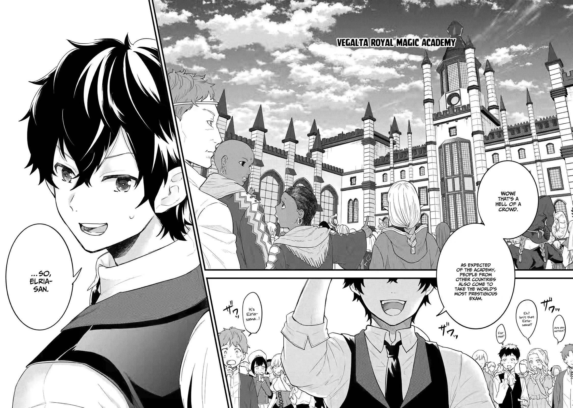 The Reincarnated Marriage of a Hero and a Sage: After Becoming Engaged to a Former Rival, We Became the Strongest Couple Chapter 4 page 3 - Chapter 4