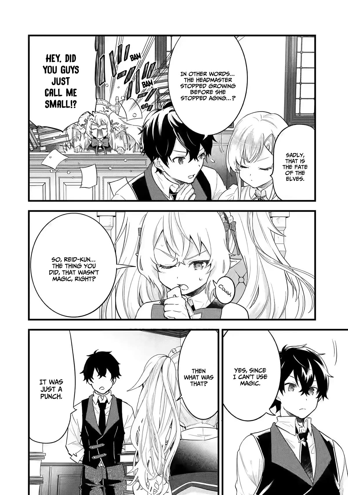 The Reincarnated Marriage of a Hero and a Sage: After Becoming Engaged to a Former Rival, We Became the Strongest Couple Chapter 4 page 31 - Chapter 4