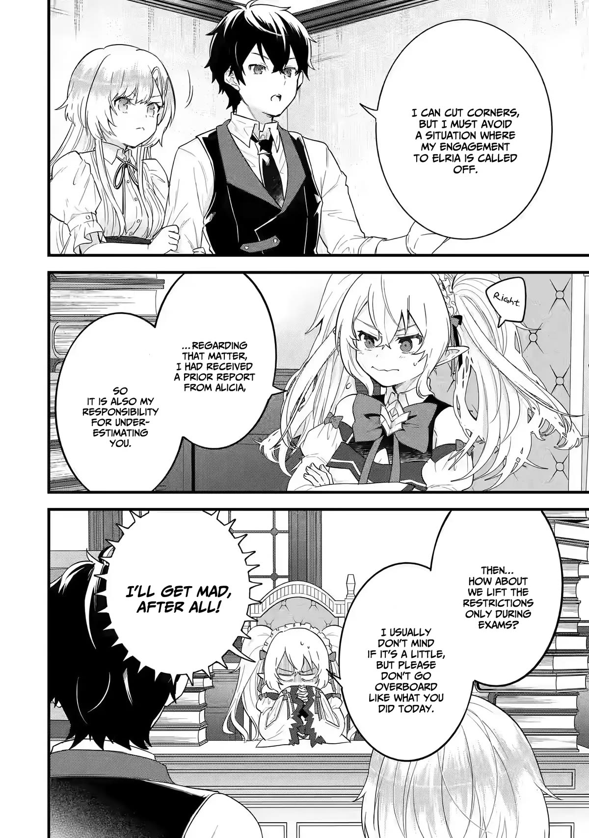 The Reincarnated Marriage of a Hero and a Sage: After Becoming Engaged to a Former Rival, We Became the Strongest Couple Chapter 4 page 33 - Chapter 4