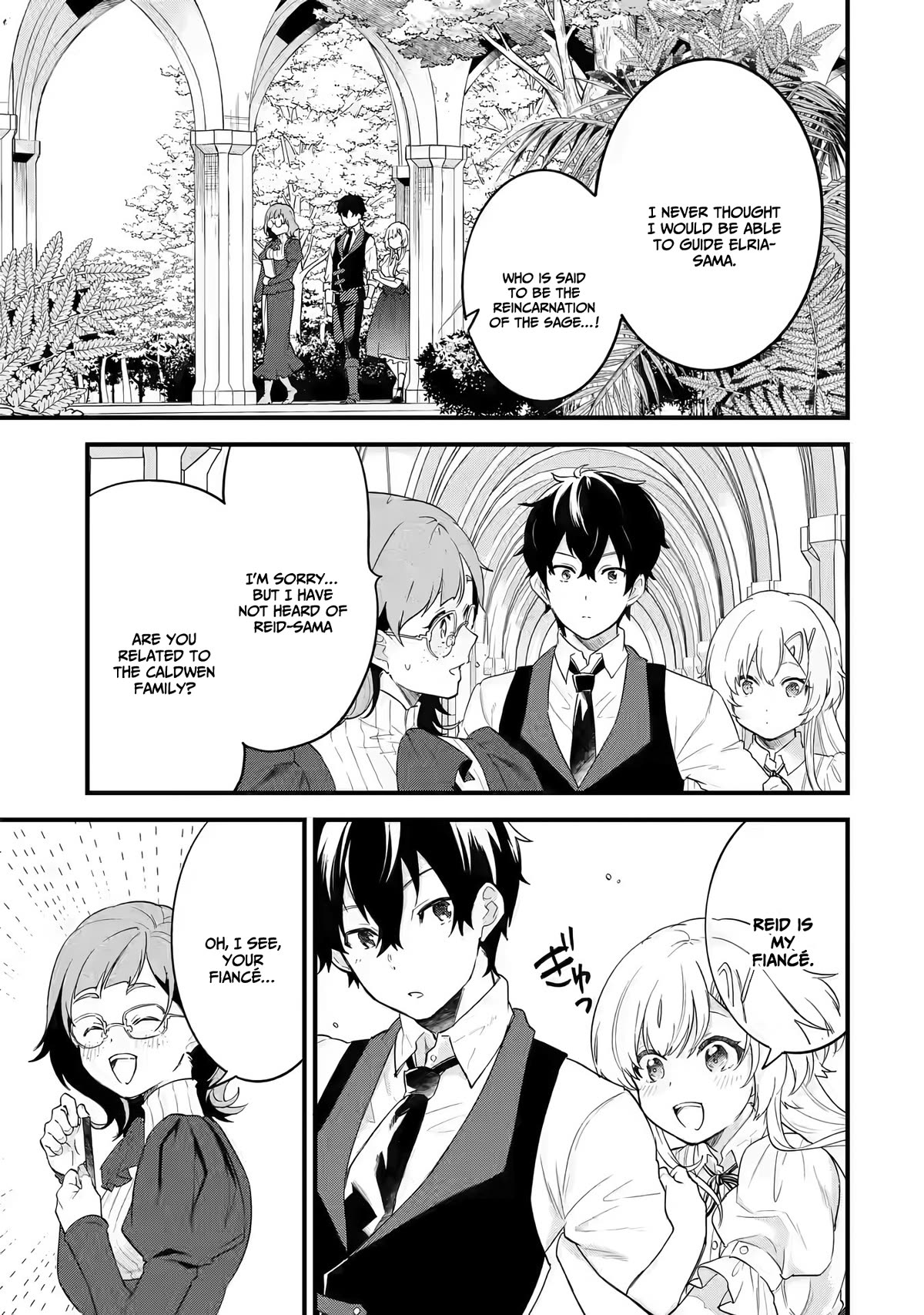 The Reincarnated Marriage of a Hero and a Sage: After Becoming Engaged to a Former Rival, We Became the Strongest Couple Chapter 4 page 9 - Chapter 4