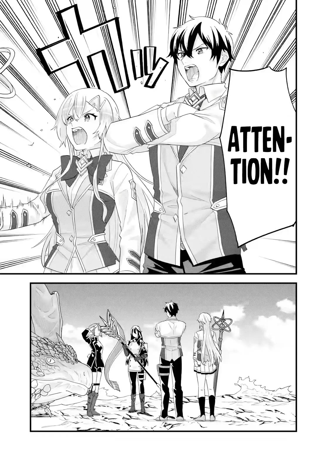 The Reincarnated Marriage of a Hero and a Sage: After Becoming Engaged to a Former Rival, We Became the Strongest Couple Chapter 40 page 12 - Chapter 40: Golden World Tree