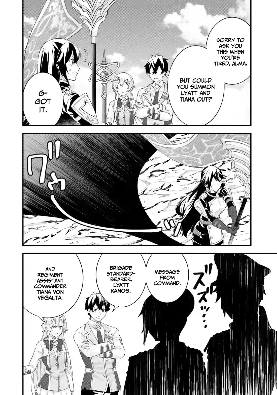 The Reincarnated Marriage of a Hero and a Sage: After Becoming Engaged to a Former Rival, We Became the Strongest Couple Chapter 40 page 13 - Chapter 40: Golden World Tree