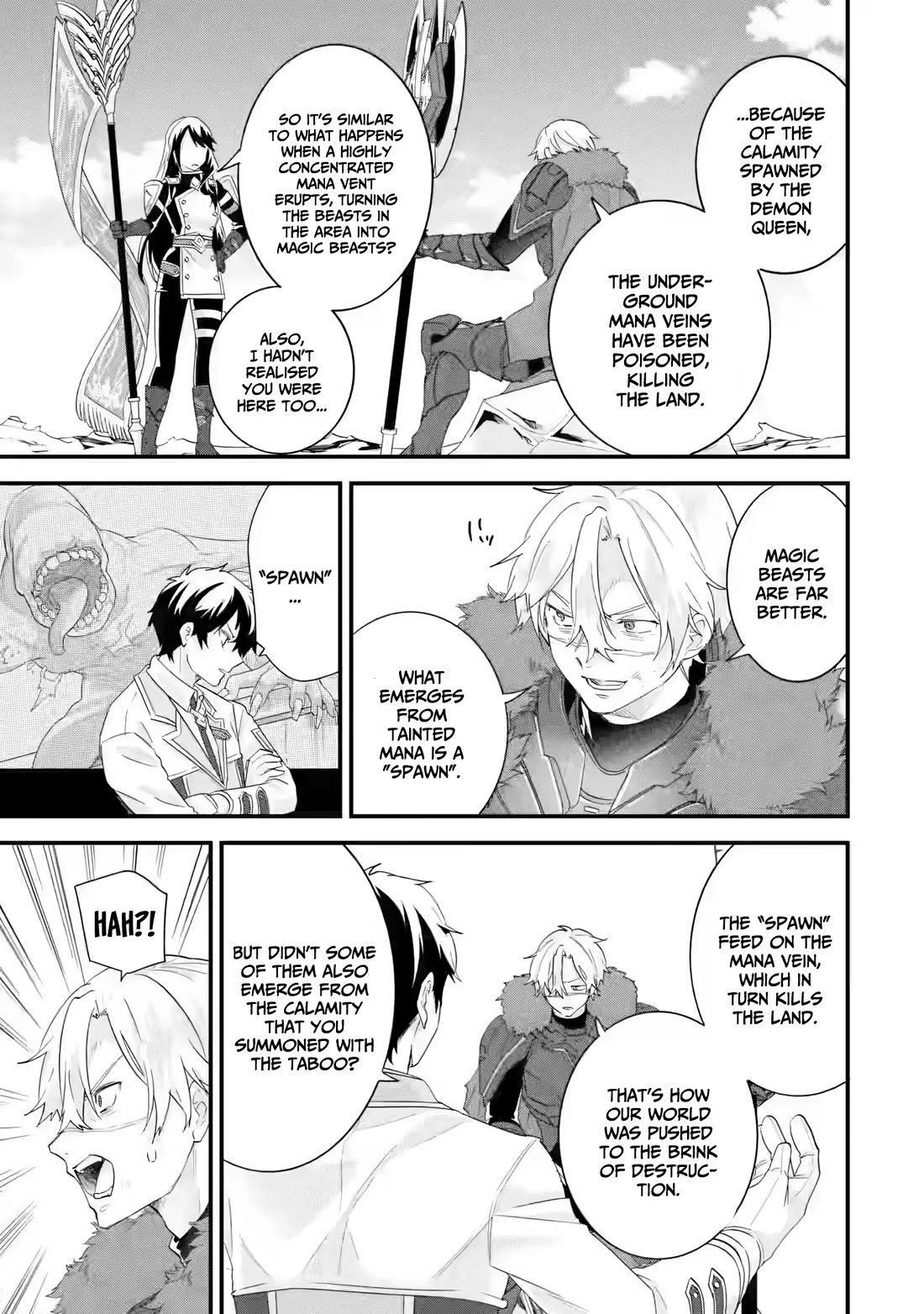 The Reincarnated Marriage of a Hero and a Sage: After Becoming Engaged to a Former Rival, We Became the Strongest Couple Chapter 40 page 19 - Chapter 40: Golden World Tree