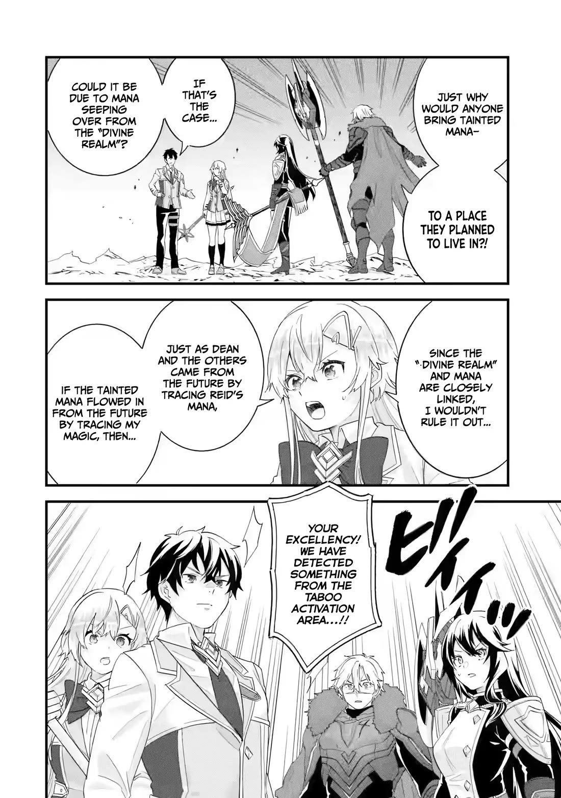 The Reincarnated Marriage of a Hero and a Sage: After Becoming Engaged to a Former Rival, We Became the Strongest Couple Chapter 40 page 20 - Chapter 40: Golden World Tree