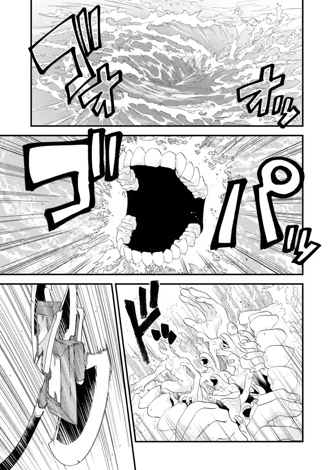 The Reincarnated Marriage of a Hero and a Sage: After Becoming Engaged to a Former Rival, We Became the Strongest Couple Chapter 40 page 21 - Chapter 40: Golden World Tree