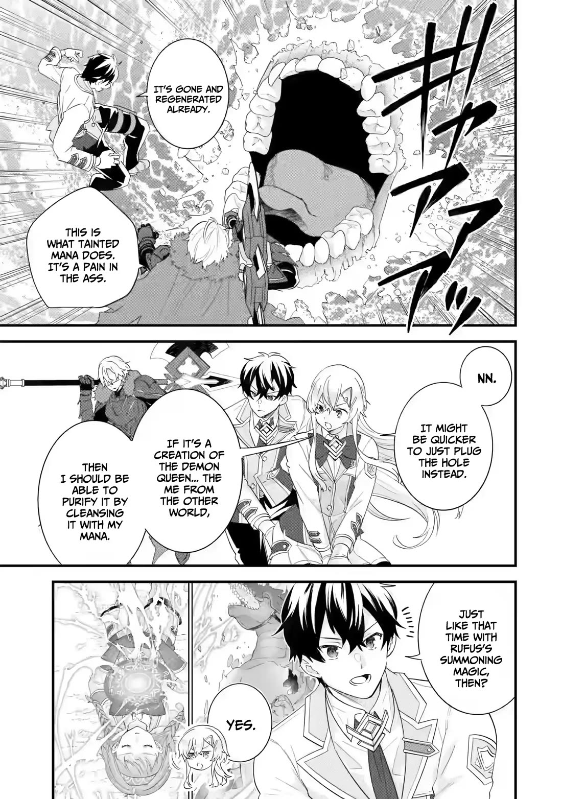 The Reincarnated Marriage of a Hero and a Sage: After Becoming Engaged to a Former Rival, We Became the Strongest Couple Chapter 40 page 23 - Chapter 40: Golden World Tree