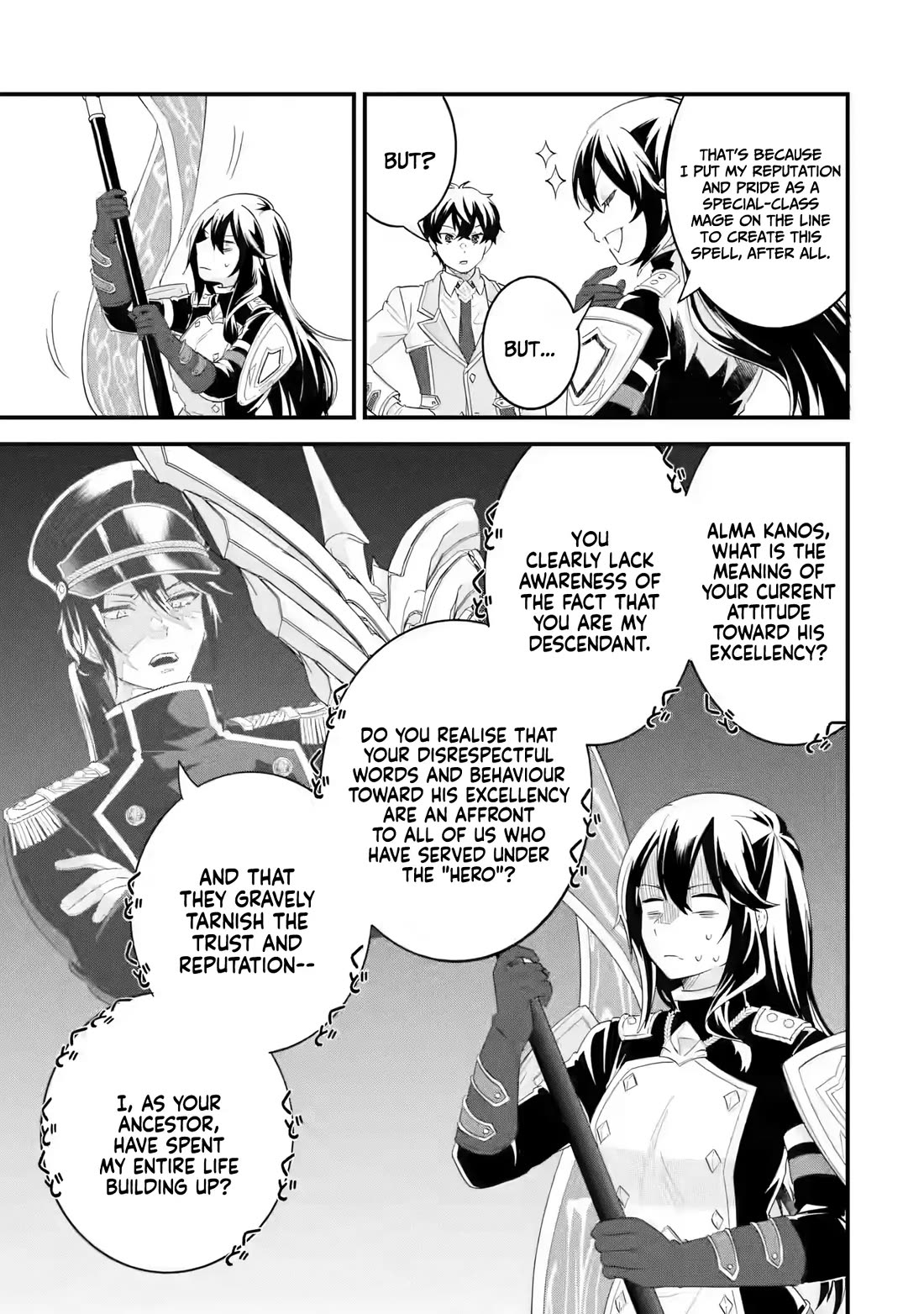 The Reincarnated Marriage of a Hero and a Sage: After Becoming Engaged to a Former Rival, We Became the Strongest Couple Chapter 40 page 8 - Chapter 40: Golden World Tree