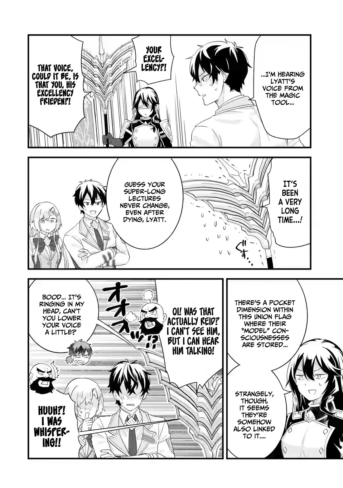 The Reincarnated Marriage of a Hero and a Sage: After Becoming Engaged to a Former Rival, We Became the Strongest Couple Chapter 40 page 9 - Chapter 40: Golden World Tree