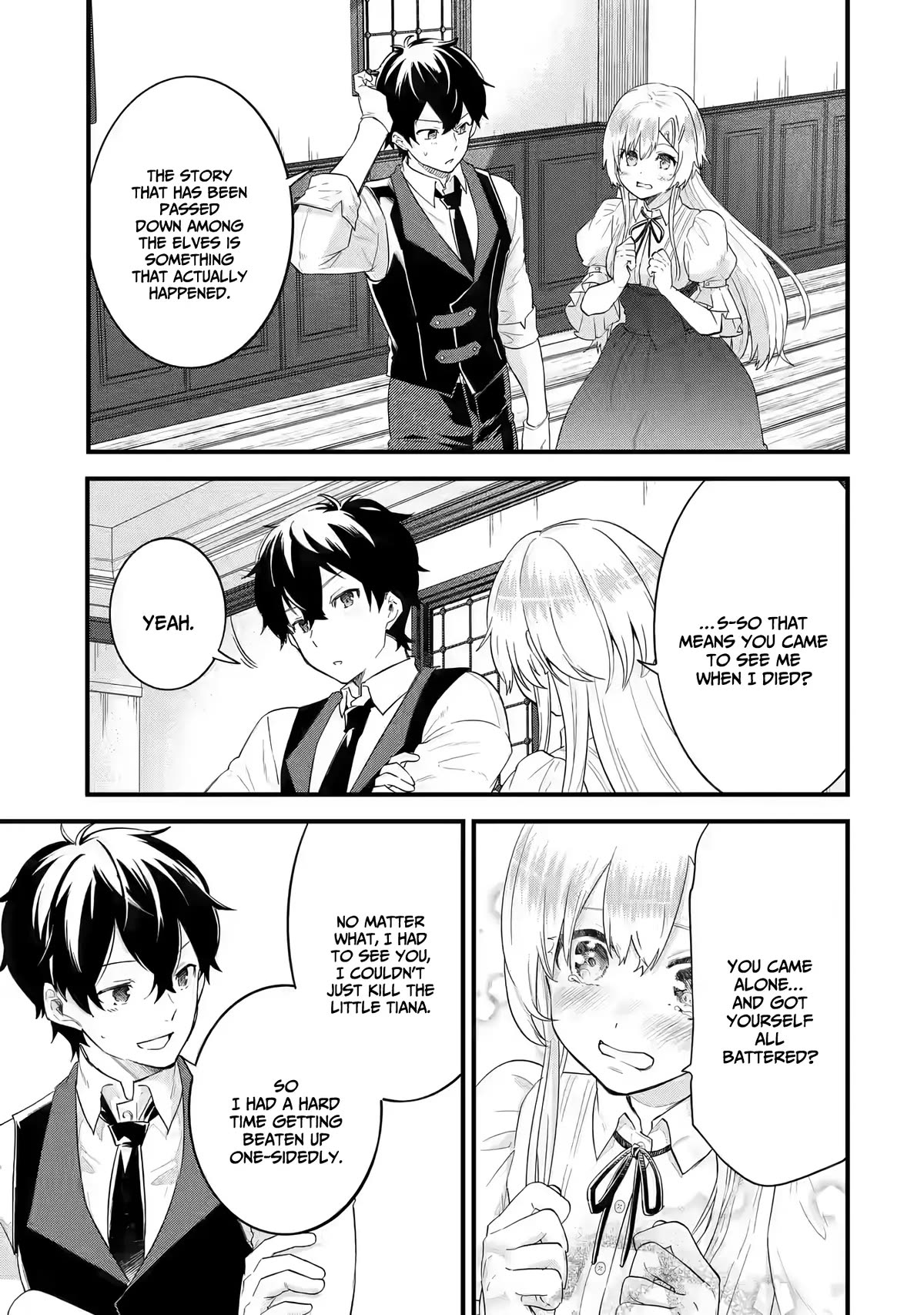 The Reincarnated Marriage of a Hero and a Sage: After Becoming Engaged to a Former Rival, We Became the Strongest Couple Chapter 5 page 10 - Chapter 5