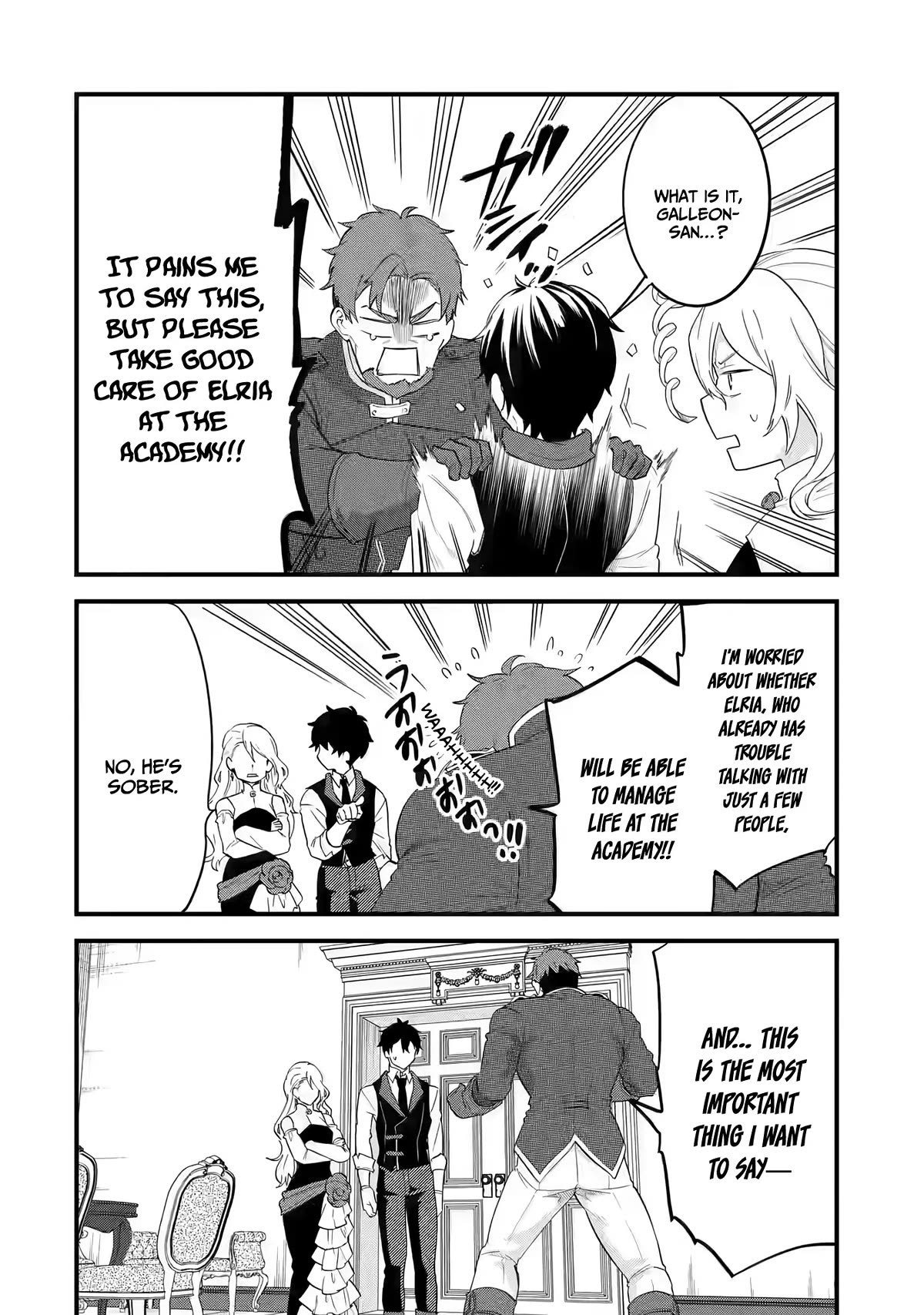 The Reincarnated Marriage of a Hero and a Sage: After Becoming Engaged to a Former Rival, We Became the Strongest Couple Chapter 5 page 15 - Chapter 5