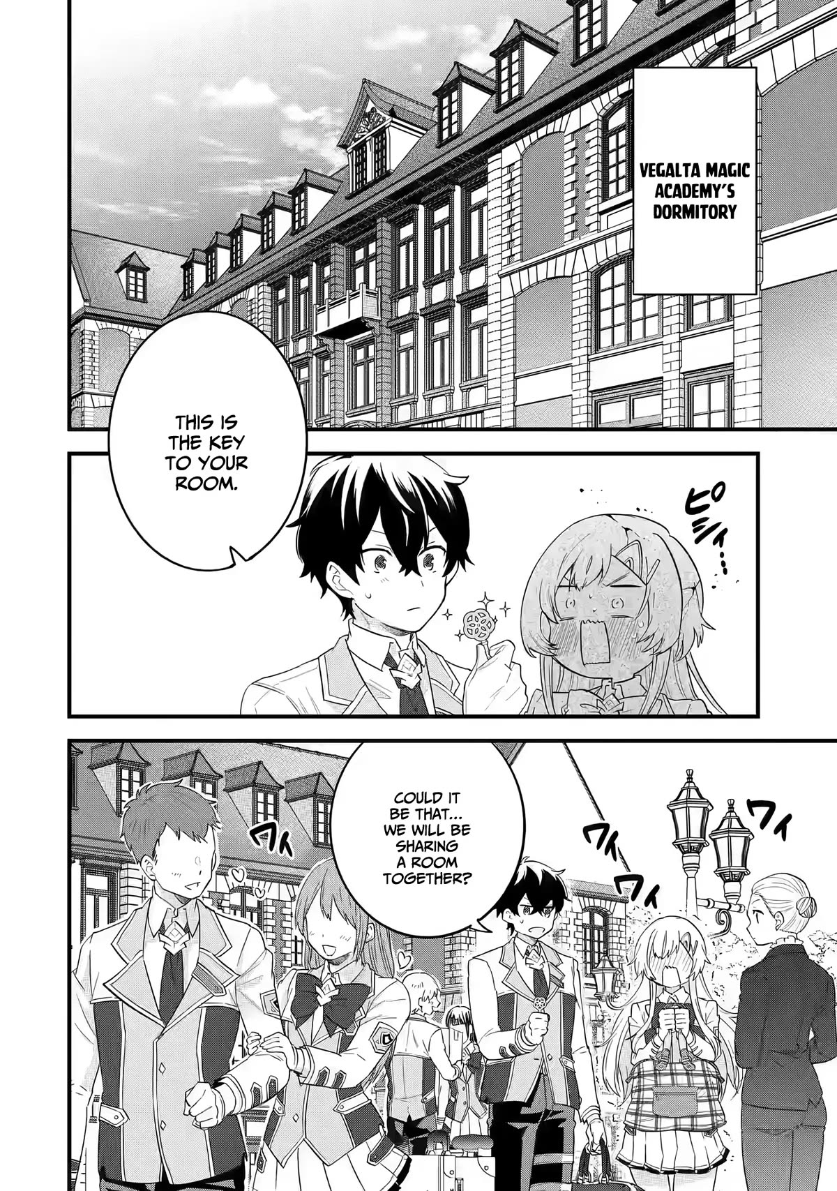 The Reincarnated Marriage of a Hero and a Sage: After Becoming Engaged to a Former Rival, We Became the Strongest Couple Chapter 5 page 18 - Chapter 5