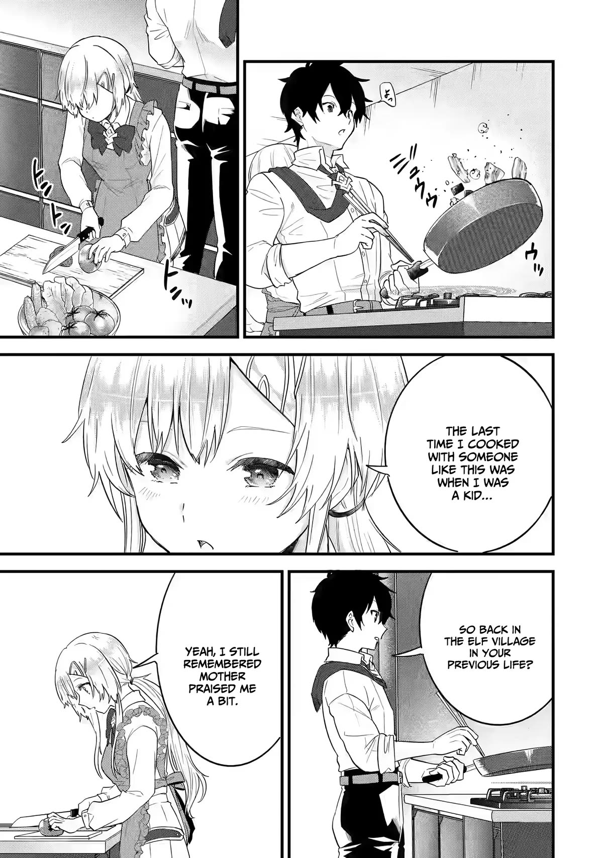 The Reincarnated Marriage of a Hero and a Sage: After Becoming Engaged to a Former Rival, We Became the Strongest Couple Chapter 5 page 24 - Chapter 5