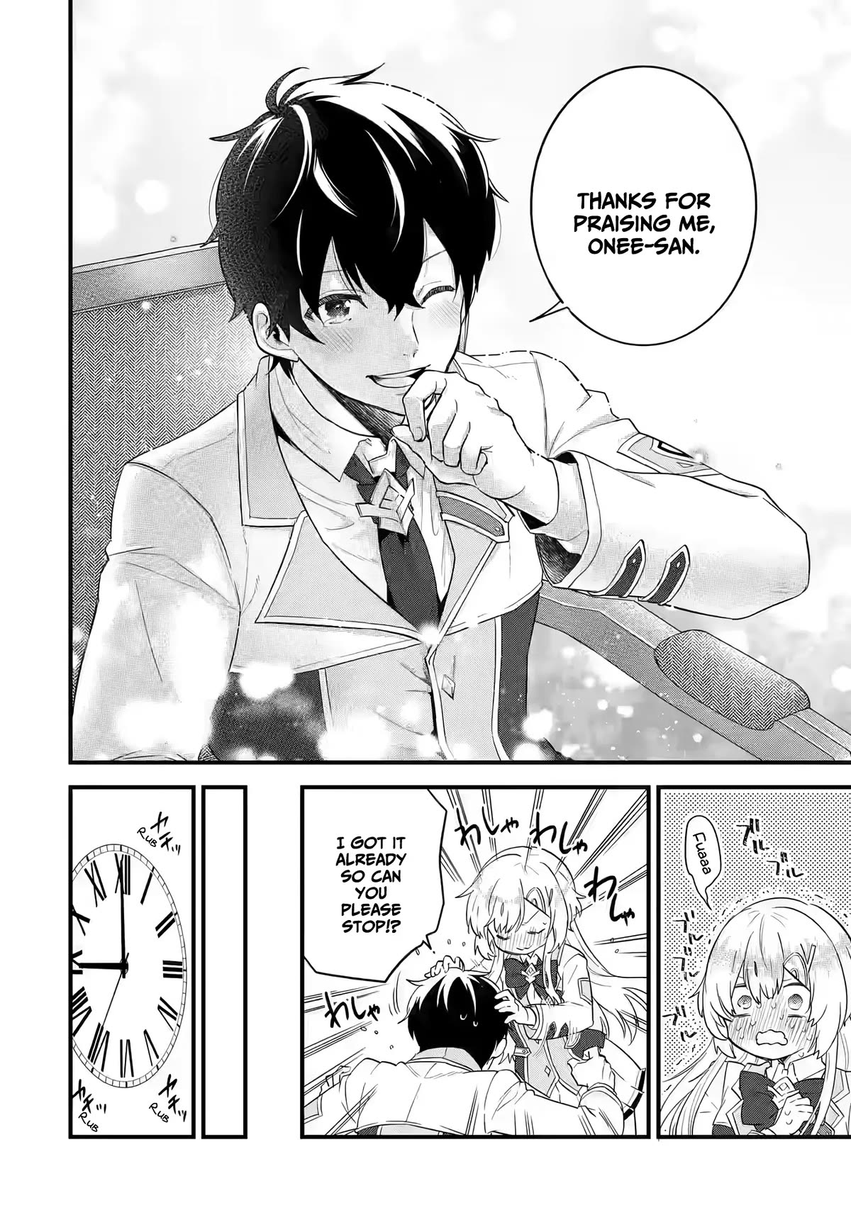 The Reincarnated Marriage of a Hero and a Sage: After Becoming Engaged to a Former Rival, We Became the Strongest Couple Chapter 5 page 33 - Chapter 5