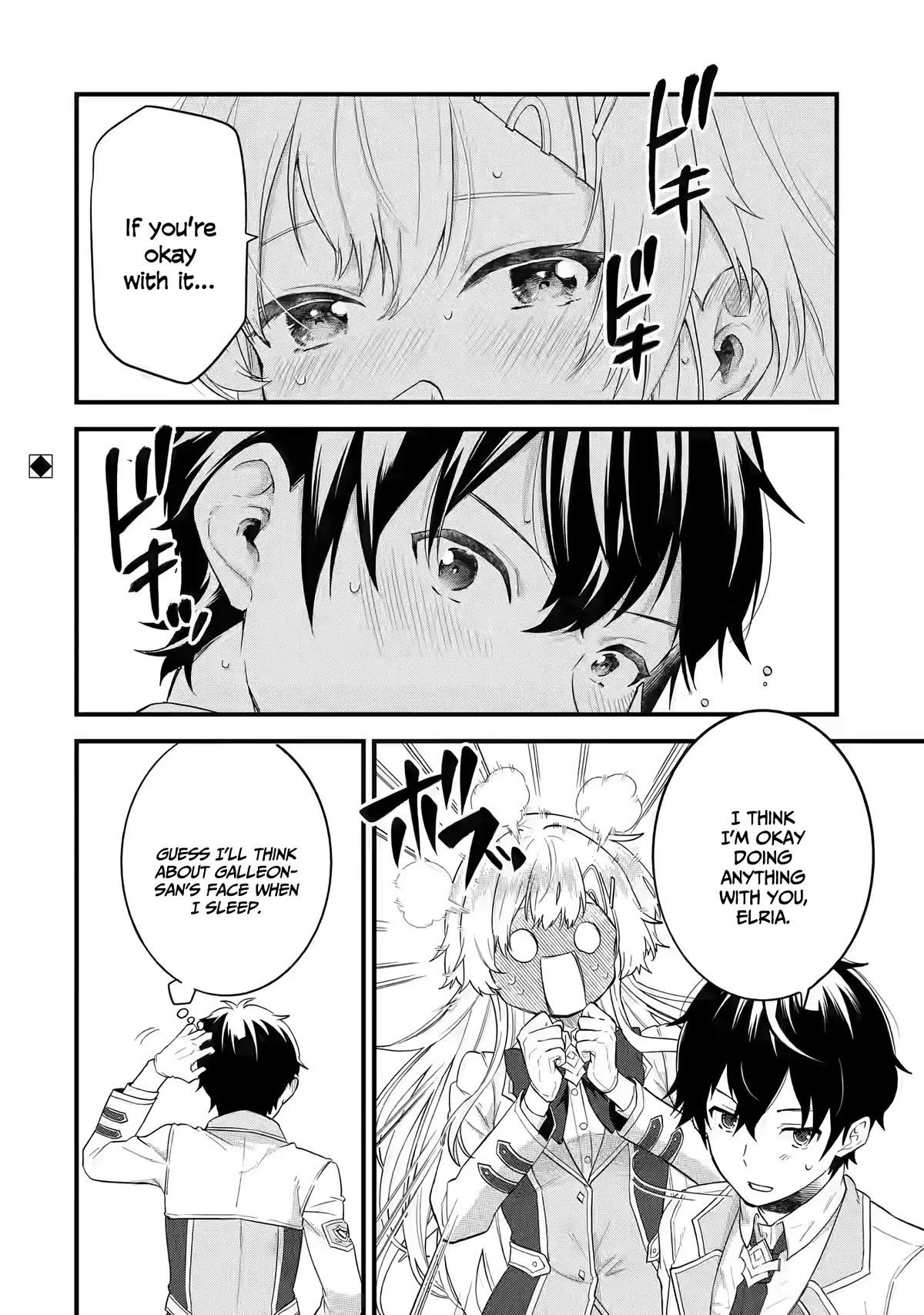 The Reincarnated Marriage of a Hero and a Sage: After Becoming Engaged to a Former Rival, We Became the Strongest Couple Chapter 5 page 37 - Chapter 5