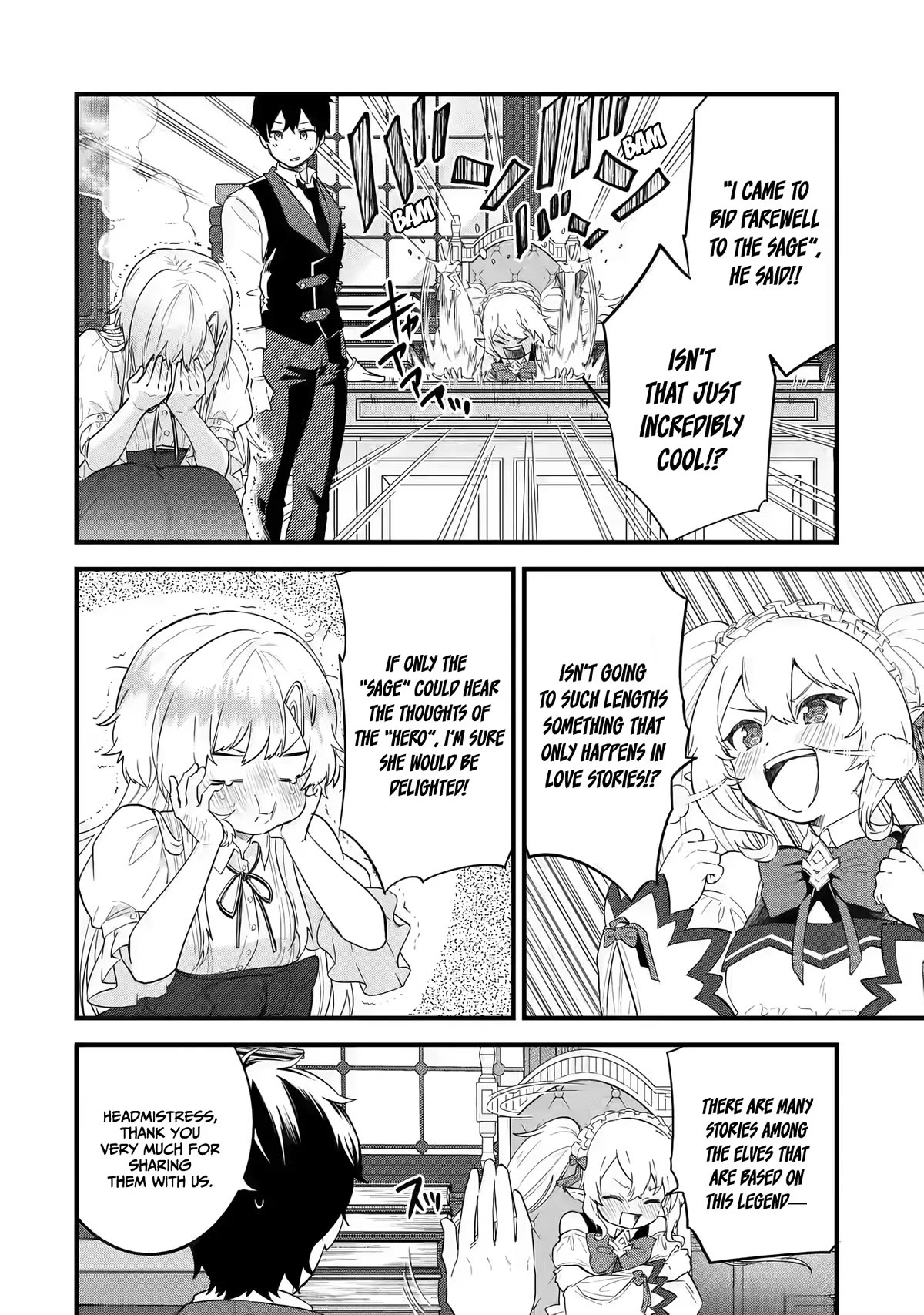 The Reincarnated Marriage of a Hero and a Sage: After Becoming Engaged to a Former Rival, We Became the Strongest Couple Chapter 5 page 5 - Chapter 5