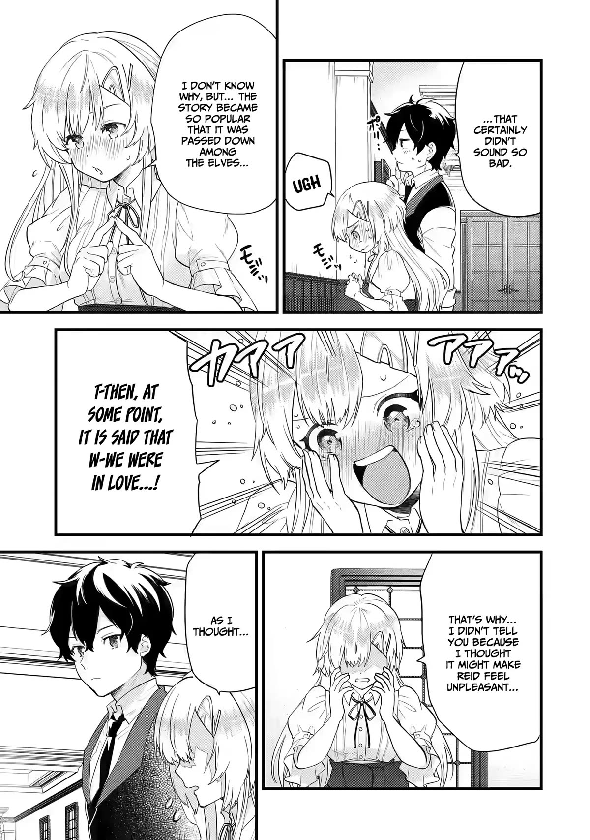 The Reincarnated Marriage of a Hero and a Sage: After Becoming Engaged to a Former Rival, We Became the Strongest Couple Chapter 5 page 8 - Chapter 5