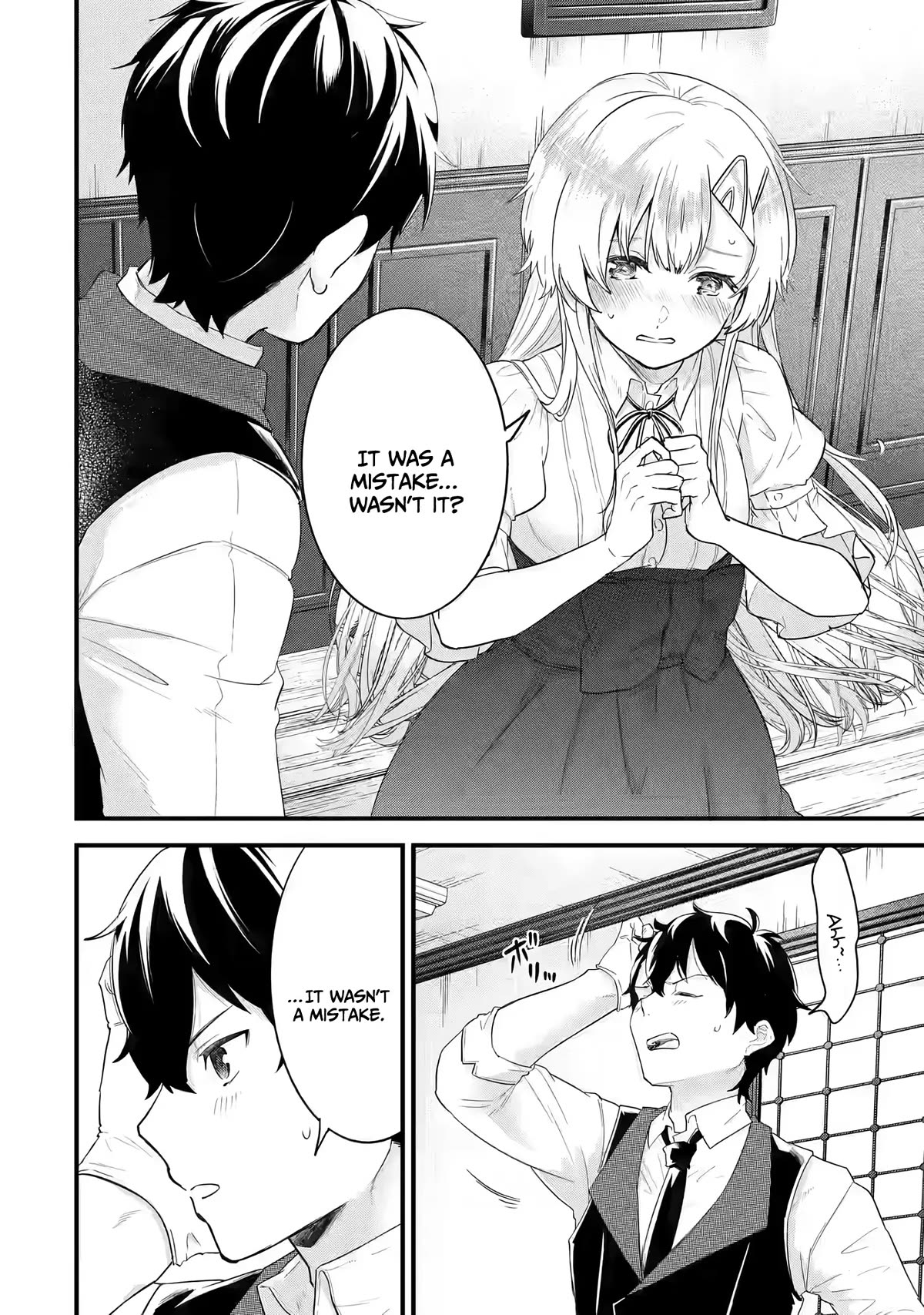 The Reincarnated Marriage of a Hero and a Sage: After Becoming Engaged to a Former Rival, We Became the Strongest Couple Chapter 5 page 9 - Chapter 5