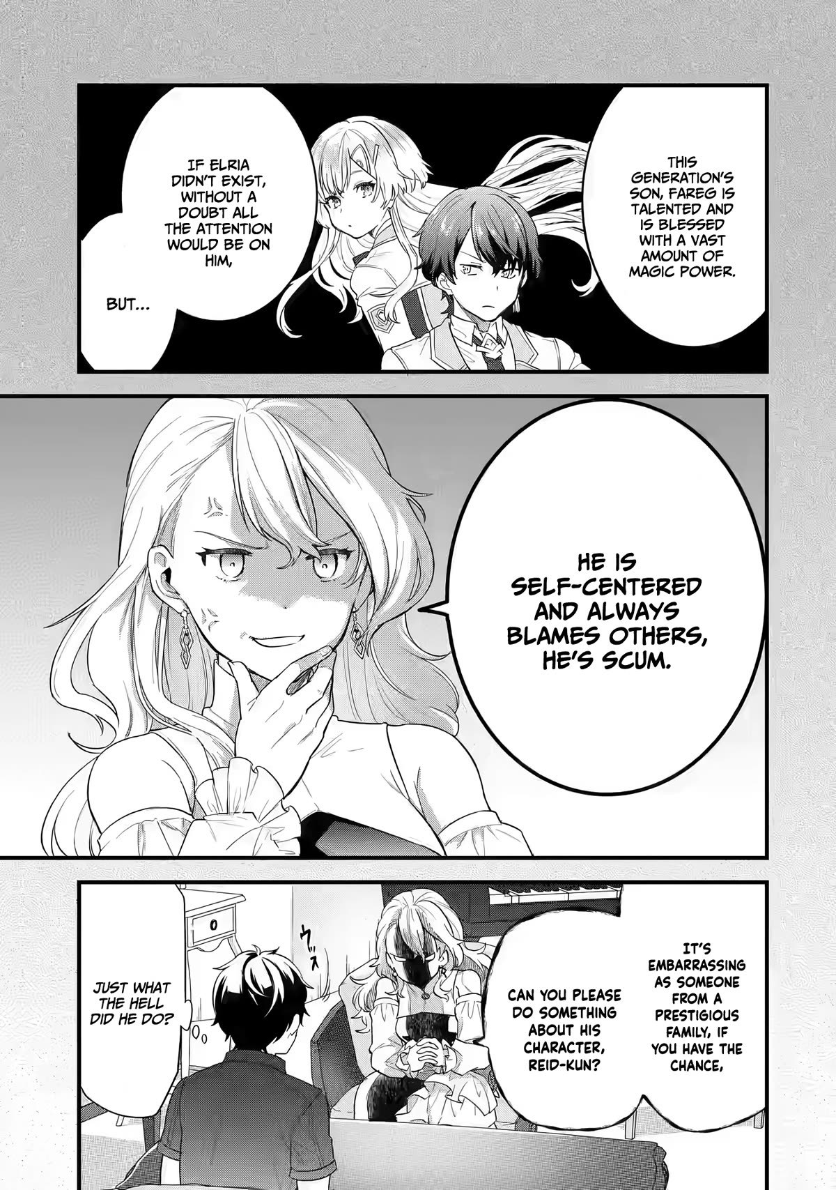 The Reincarnated Marriage of a Hero and a Sage: After Becoming Engaged to a Former Rival, We Became the Strongest Couple Chapter 6 page 19 - Chapter 6: The hero and the sage and the young ones