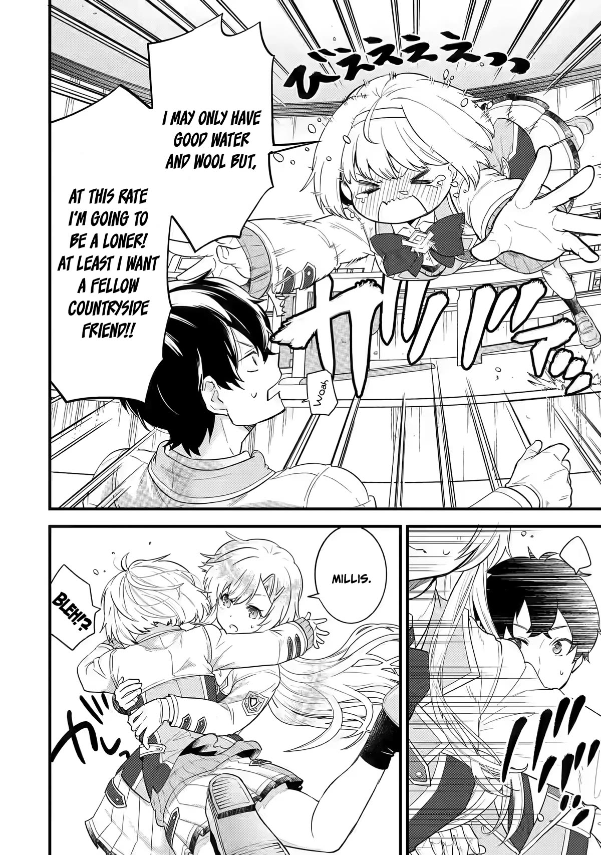 The Reincarnated Marriage of a Hero and a Sage: After Becoming Engaged to a Former Rival, We Became the Strongest Couple Chapter 6 page 38 - Chapter 6: The hero and the sage and the young ones