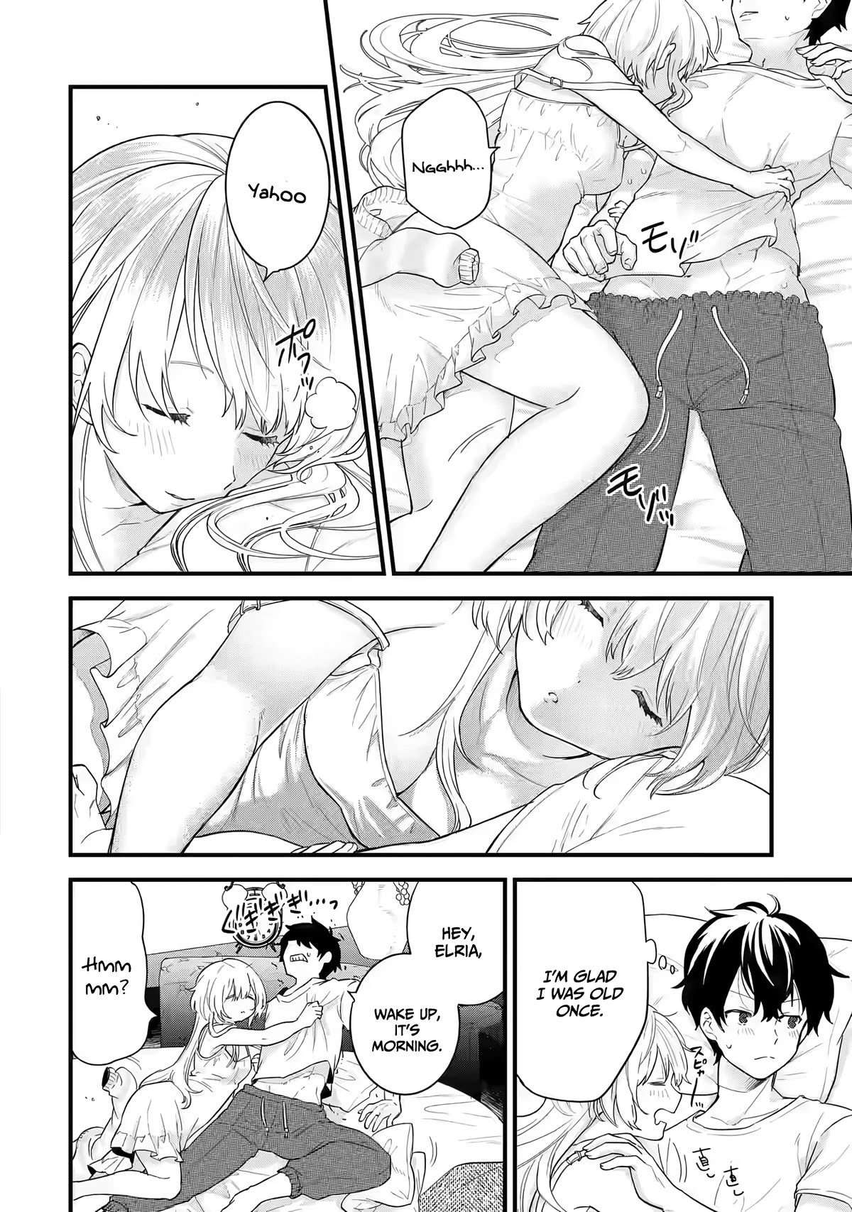 The Reincarnated Marriage of a Hero and a Sage: After Becoming Engaged to a Former Rival, We Became the Strongest Couple Chapter 6 page 4 - Chapter 6: The hero and the sage and the young ones