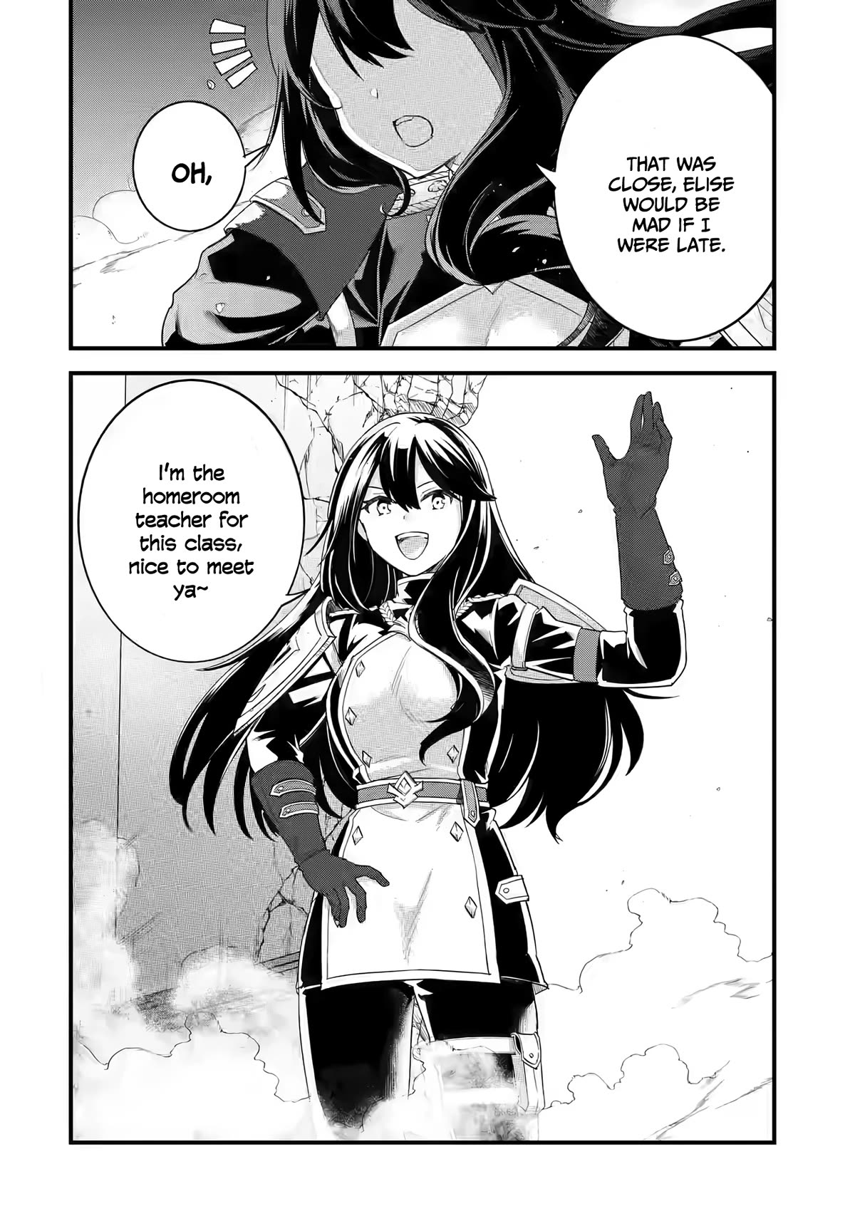 The Reincarnated Marriage of a Hero and a Sage: After Becoming Engaged to a Former Rival, We Became the Strongest Couple Chapter 6 page 42 - Chapter 6: The hero and the sage and the young ones