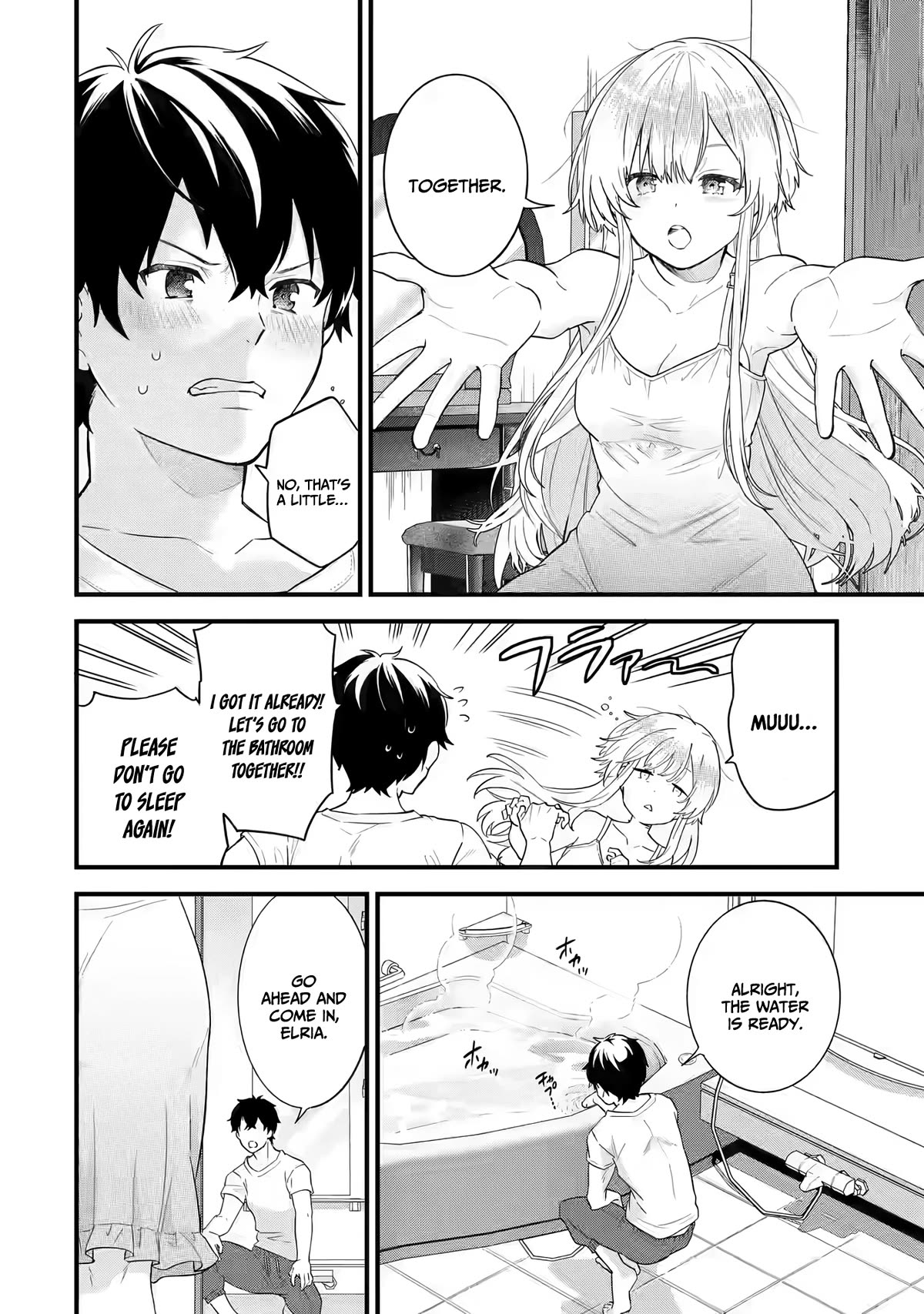 The Reincarnated Marriage of a Hero and a Sage: After Becoming Engaged to a Former Rival, We Became the Strongest Couple Chapter 6 page 6 - Chapter 6: The hero and the sage and the young ones