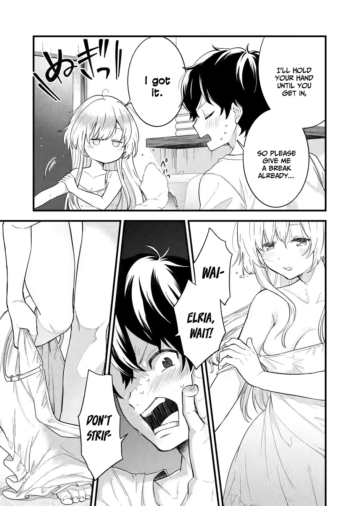 The Reincarnated Marriage of a Hero and a Sage: After Becoming Engaged to a Former Rival, We Became the Strongest Couple Chapter 6 page 9 - Chapter 6: The hero and the sage and the young ones