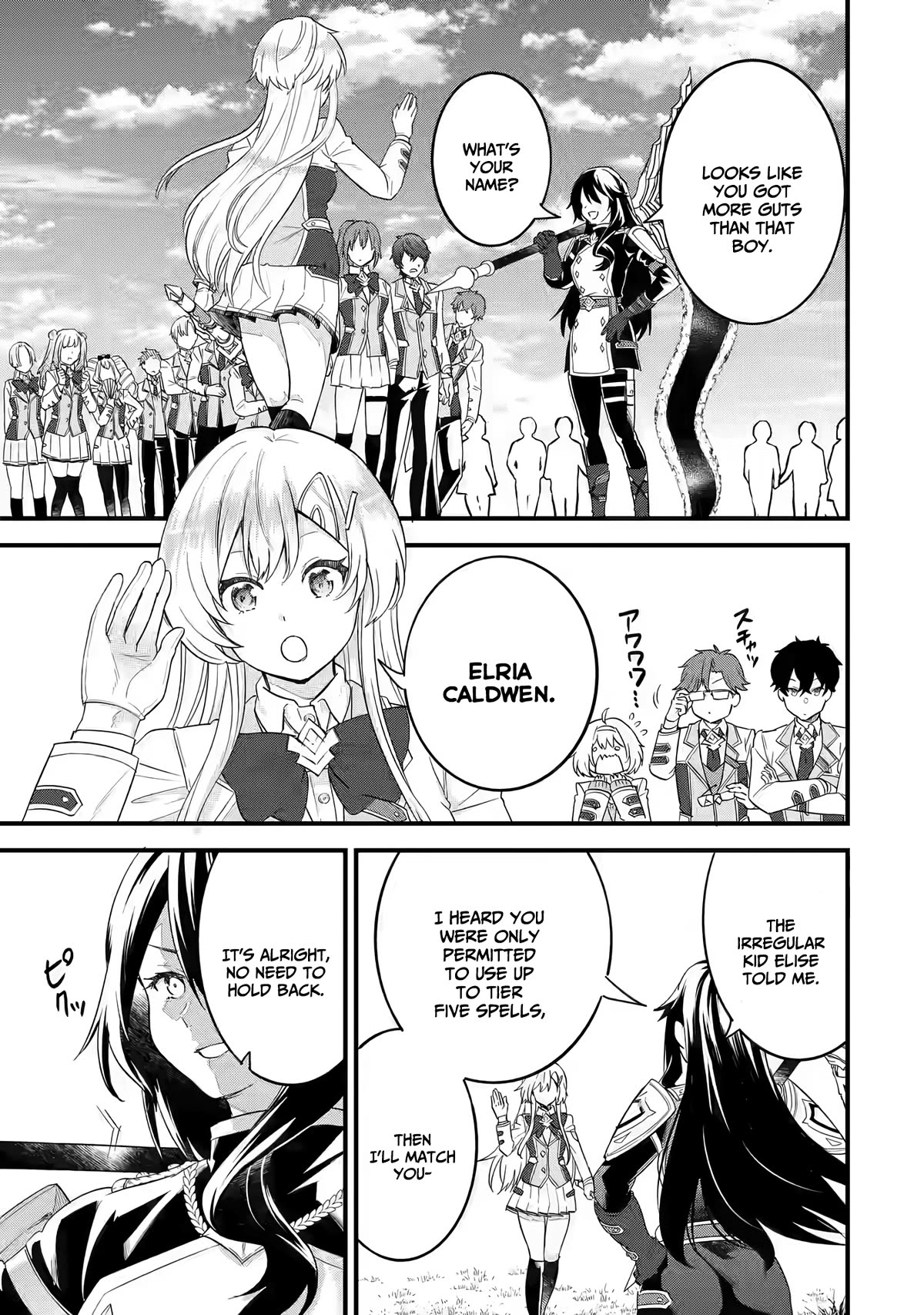 The Reincarnated Marriage of a Hero and a Sage: After Becoming Engaged to a Former Rival, We Became the Strongest Couple Chapter 7 page 13 - Chapter 7: Alma of the black flag
