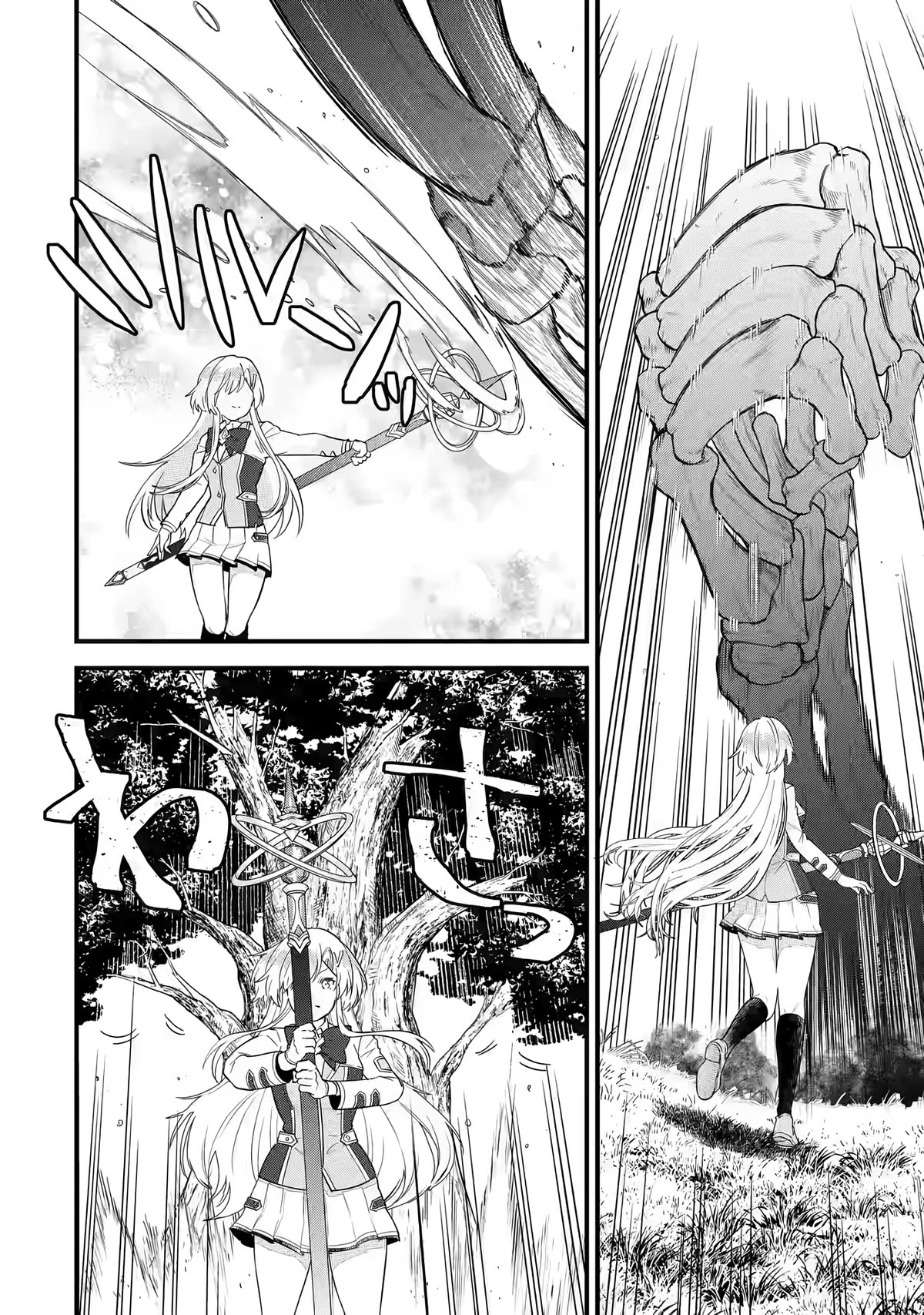 The Reincarnated Marriage of a Hero and a Sage: After Becoming Engaged to a Former Rival, We Became the Strongest Couple Chapter 7 page 18 - Chapter 7: Alma of the black flag