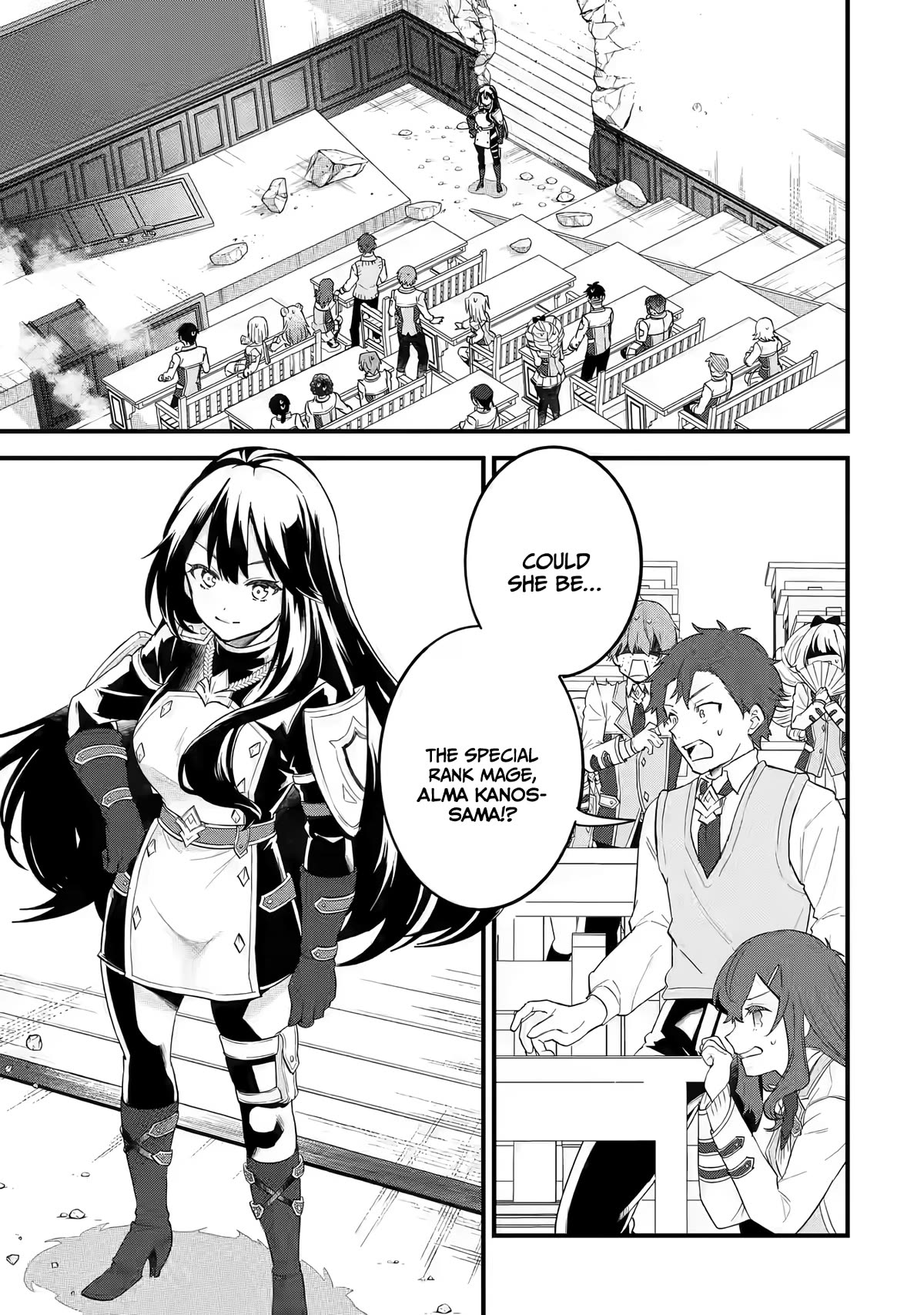 The Reincarnated Marriage of a Hero and a Sage: After Becoming Engaged to a Former Rival, We Became the Strongest Couple Chapter 7 page 2 - Chapter 7: Alma of the black flag