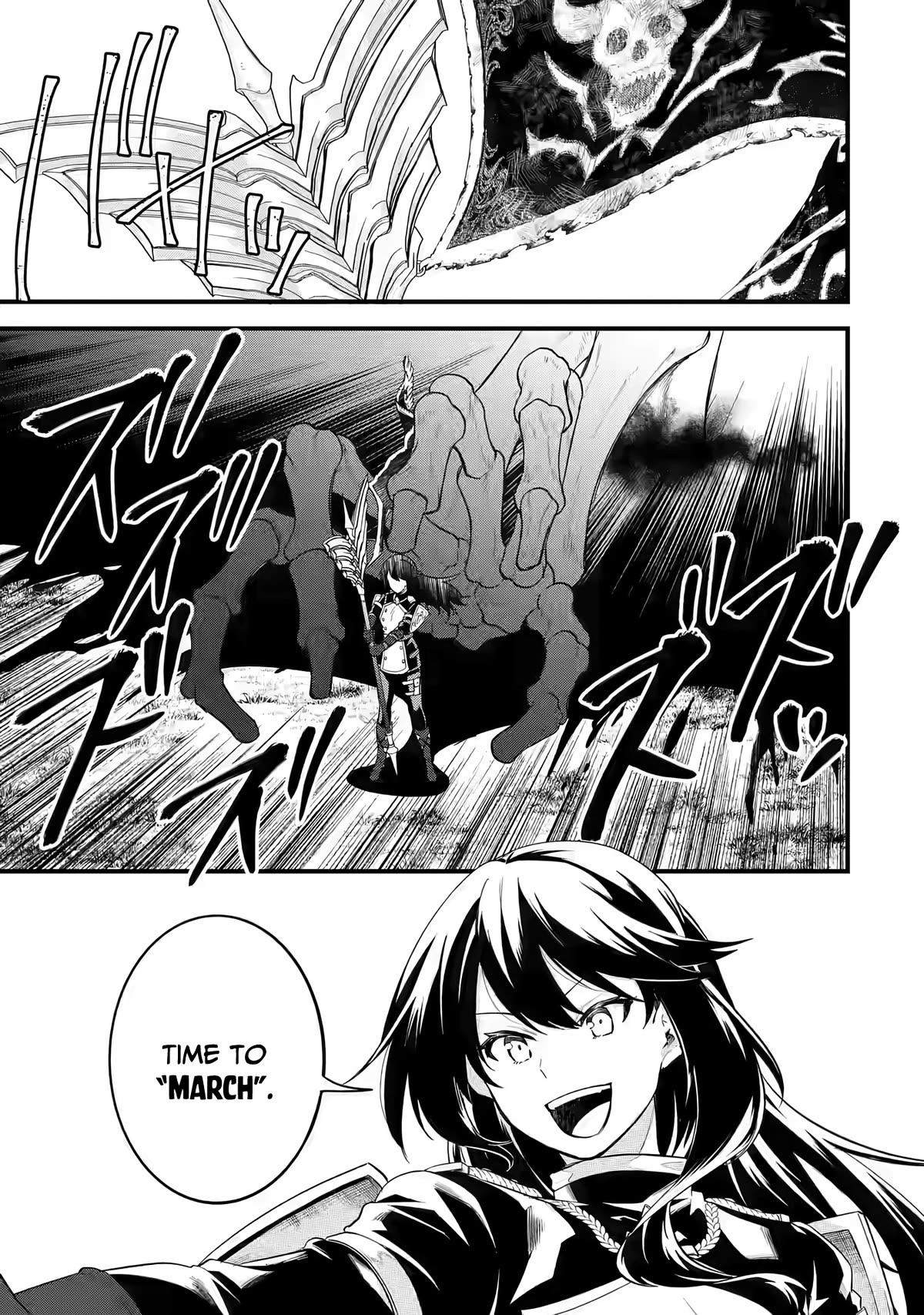 The Reincarnated Marriage of a Hero and a Sage: After Becoming Engaged to a Former Rival, We Became the Strongest Couple Chapter 7 page 24 - Chapter 7: Alma of the black flag