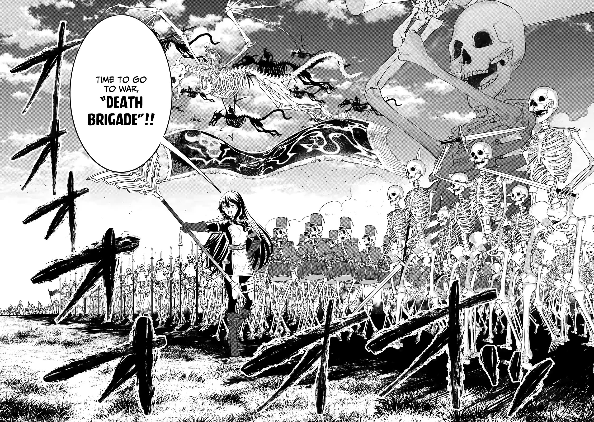 The Reincarnated Marriage of a Hero and a Sage: After Becoming Engaged to a Former Rival, We Became the Strongest Couple Chapter 7 page 25 - Chapter 7: Alma of the black flag