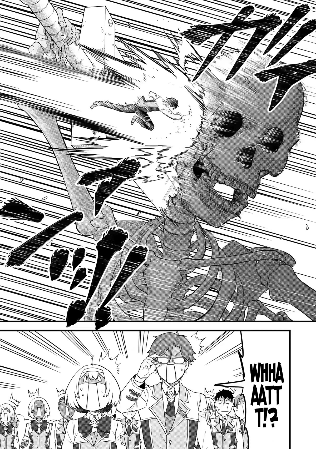 The Reincarnated Marriage of a Hero and a Sage: After Becoming Engaged to a Former Rival, We Became the Strongest Couple Chapter 7 page 29 - Chapter 7: Alma of the black flag