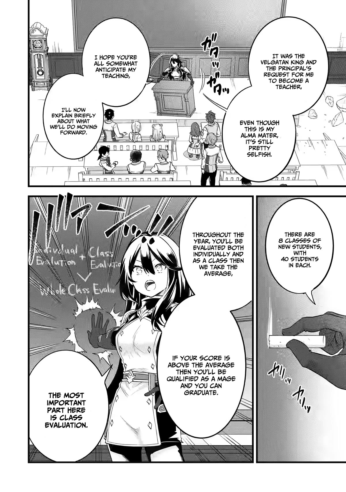 The Reincarnated Marriage of a Hero and a Sage: After Becoming Engaged to a Former Rival, We Became the Strongest Couple Chapter 7 page 5 - Chapter 7: Alma of the black flag