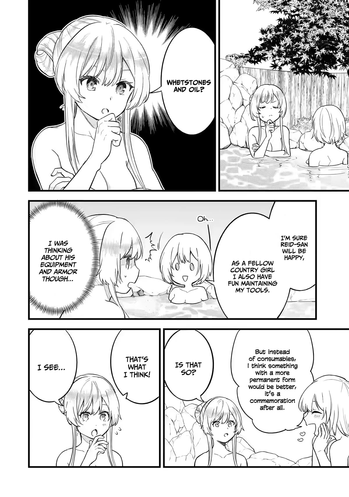 The Reincarnated Marriage of a Hero and a Sage: After Becoming Engaged to a Former Rival, We Became the Strongest Couple Chapter 8 page 11 - Chapter 8: Gift