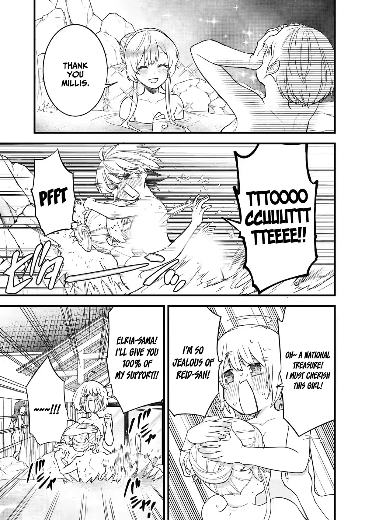 The Reincarnated Marriage of a Hero and a Sage: After Becoming Engaged to a Former Rival, We Became the Strongest Couple Chapter 8 page 14 - Chapter 8: Gift