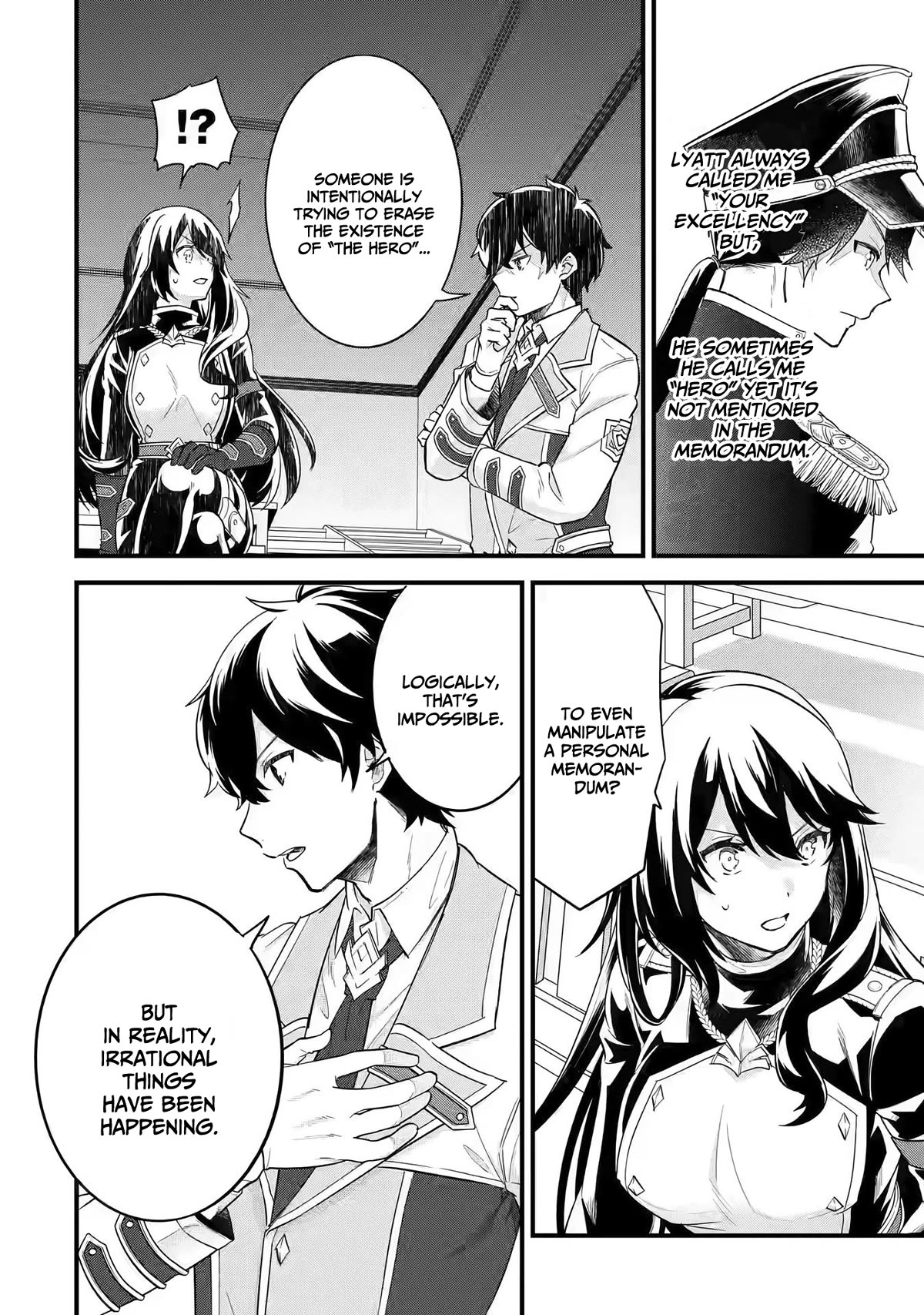 The Reincarnated Marriage of a Hero and a Sage: After Becoming Engaged to a Former Rival, We Became the Strongest Couple Chapter 8 page 23 - Chapter 8: Gift