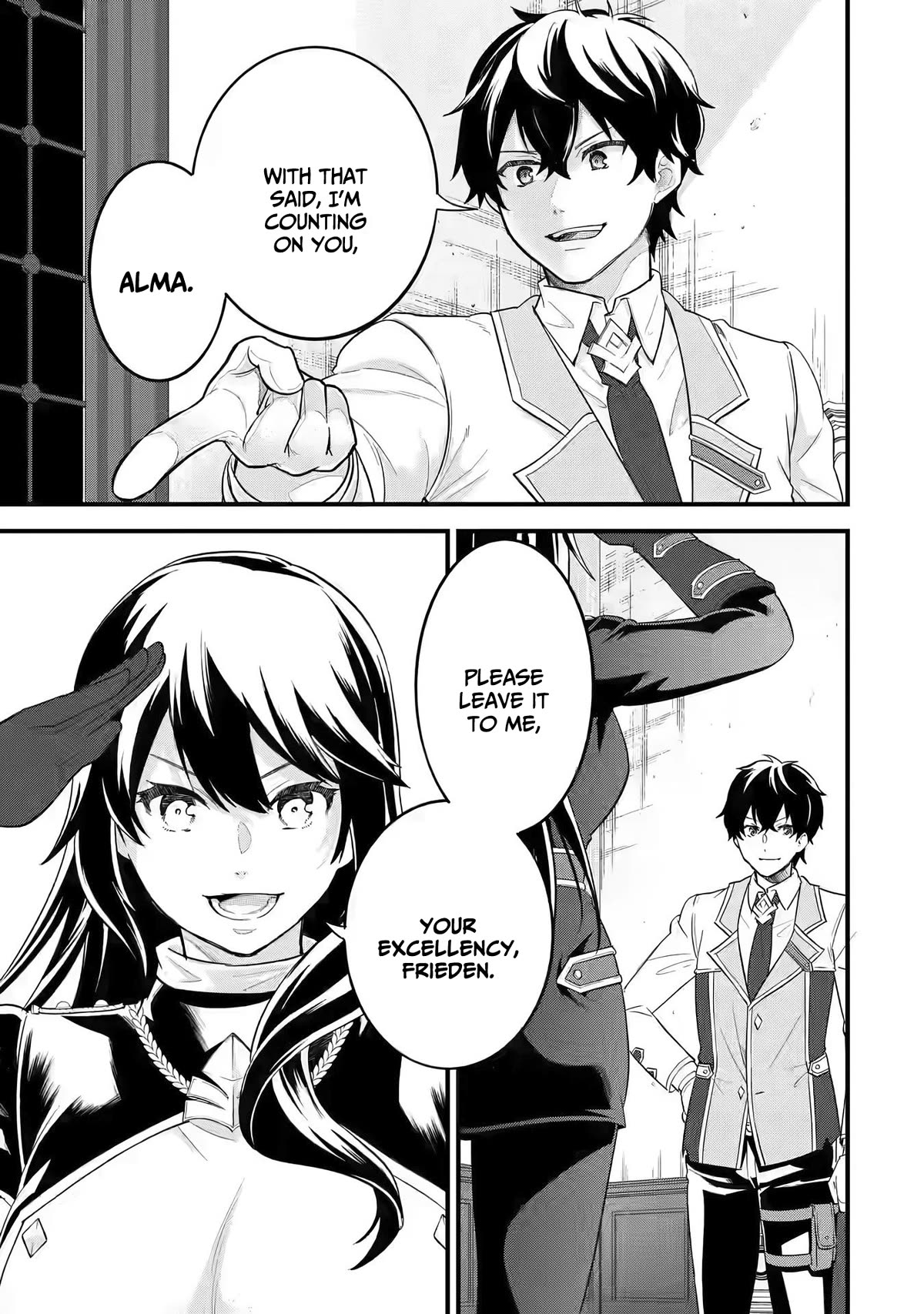 The Reincarnated Marriage of a Hero and a Sage: After Becoming Engaged to a Former Rival, We Became the Strongest Couple Chapter 8 page 26 - Chapter 8: Gift