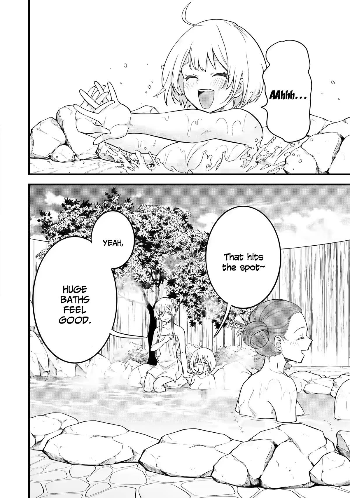The Reincarnated Marriage of a Hero and a Sage: After Becoming Engaged to a Former Rival, We Became the Strongest Couple Chapter 8 page 3 - Chapter 8: Gift
