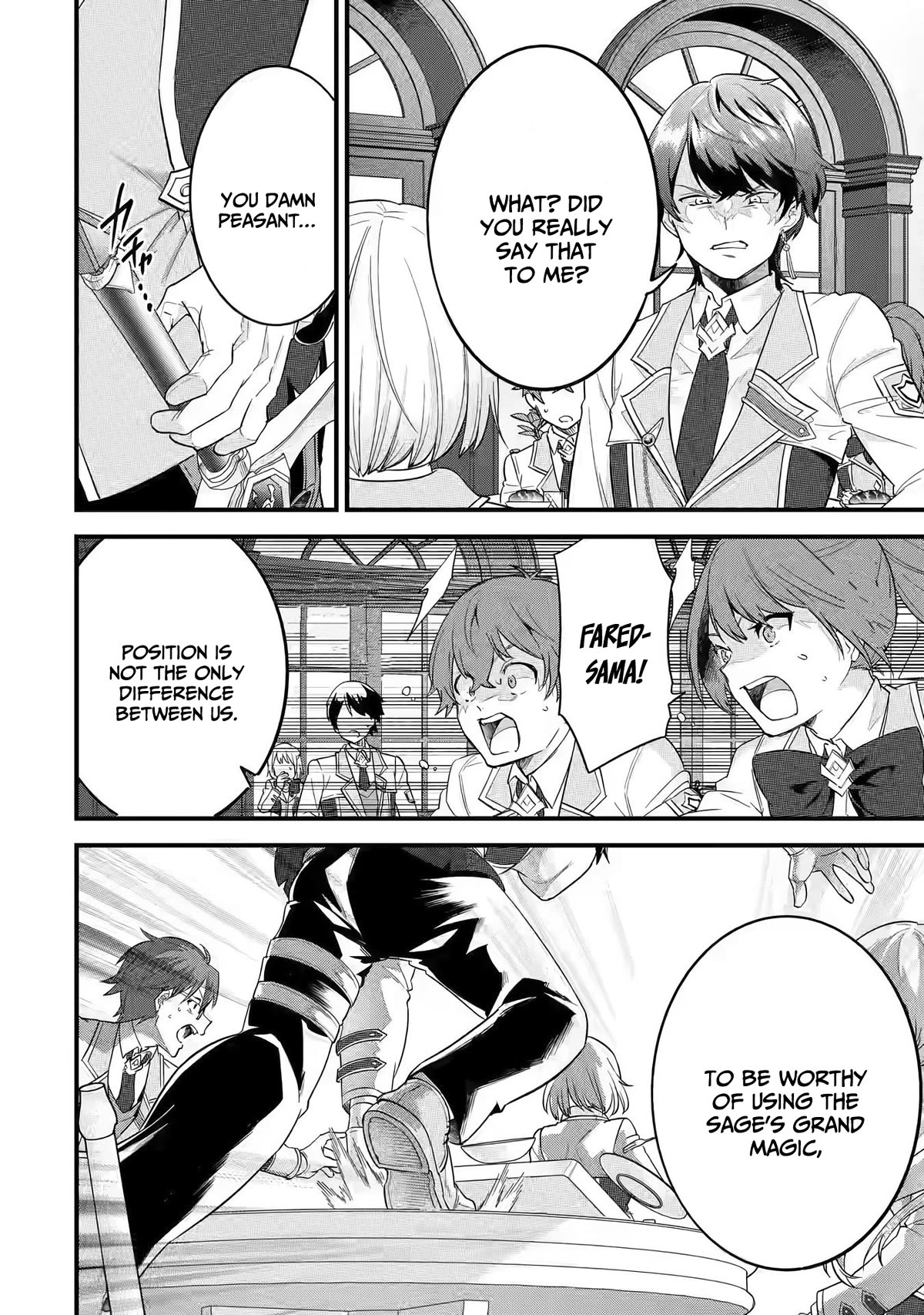 The Reincarnated Marriage of a Hero and a Sage: After Becoming Engaged to a Former Rival, We Became the Strongest Couple Chapter 8 page 31 - Chapter 8: Gift